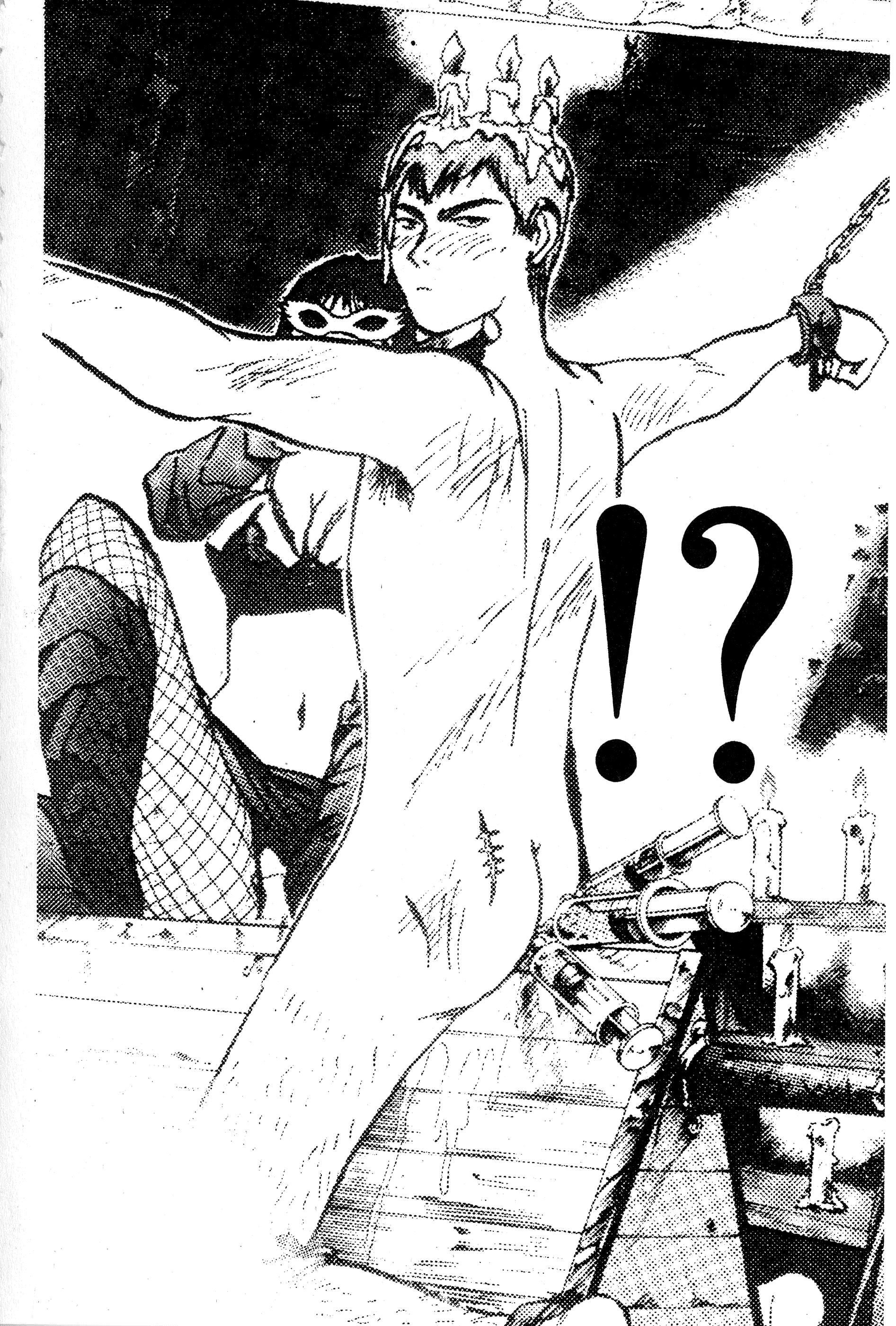 Read Gto EN Manga Online