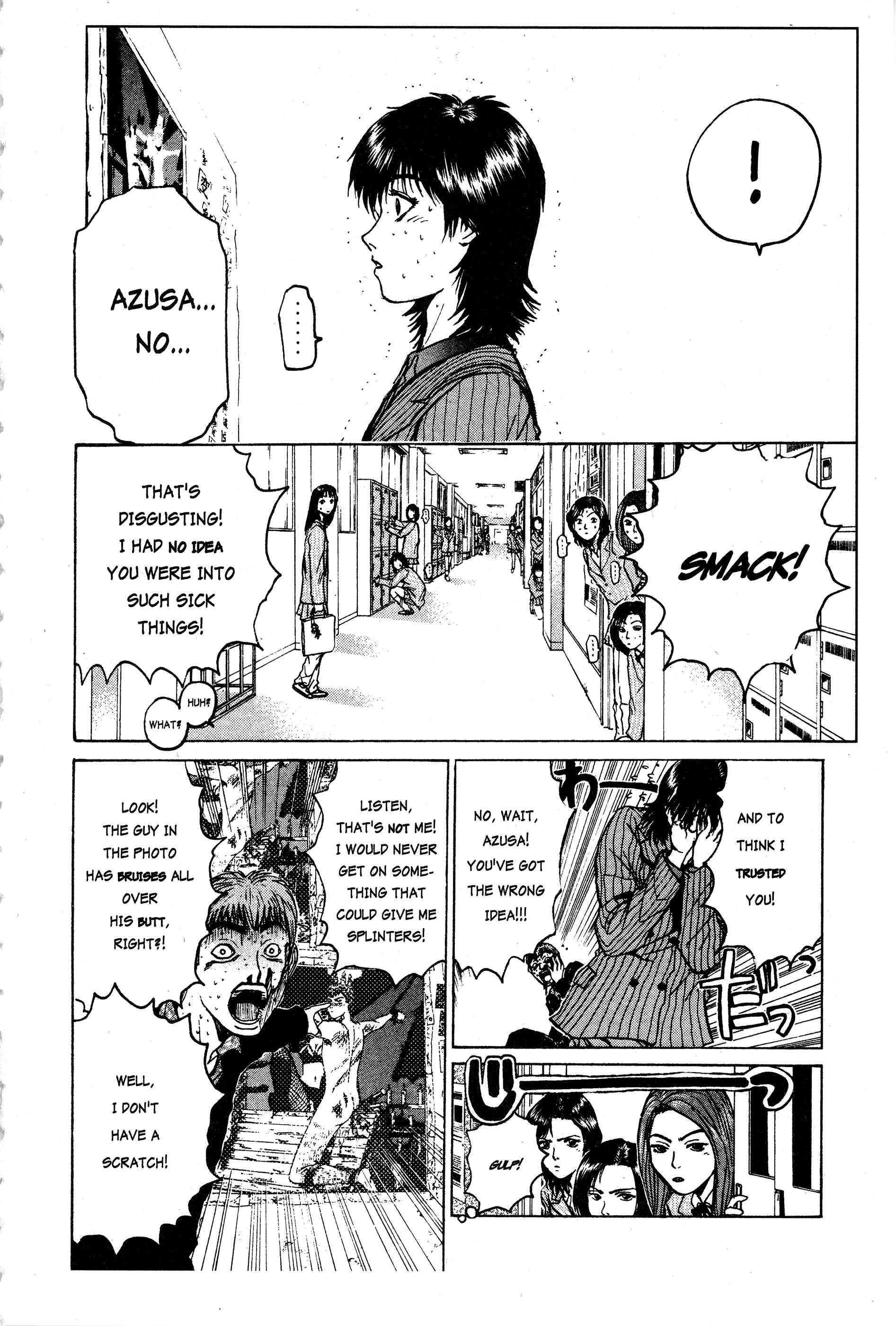 Read Gto EN Manga Online