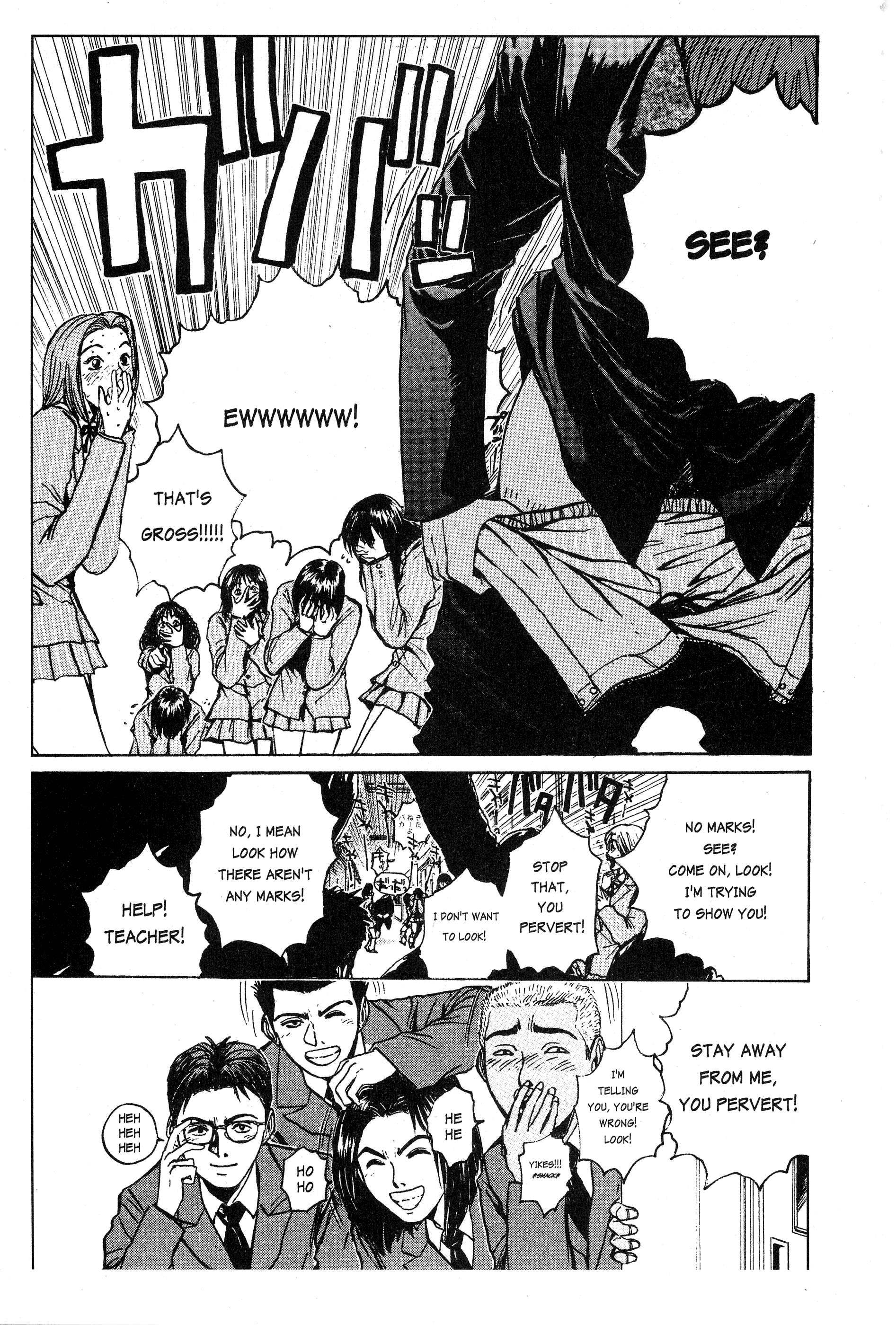Read Gto EN Manga Online