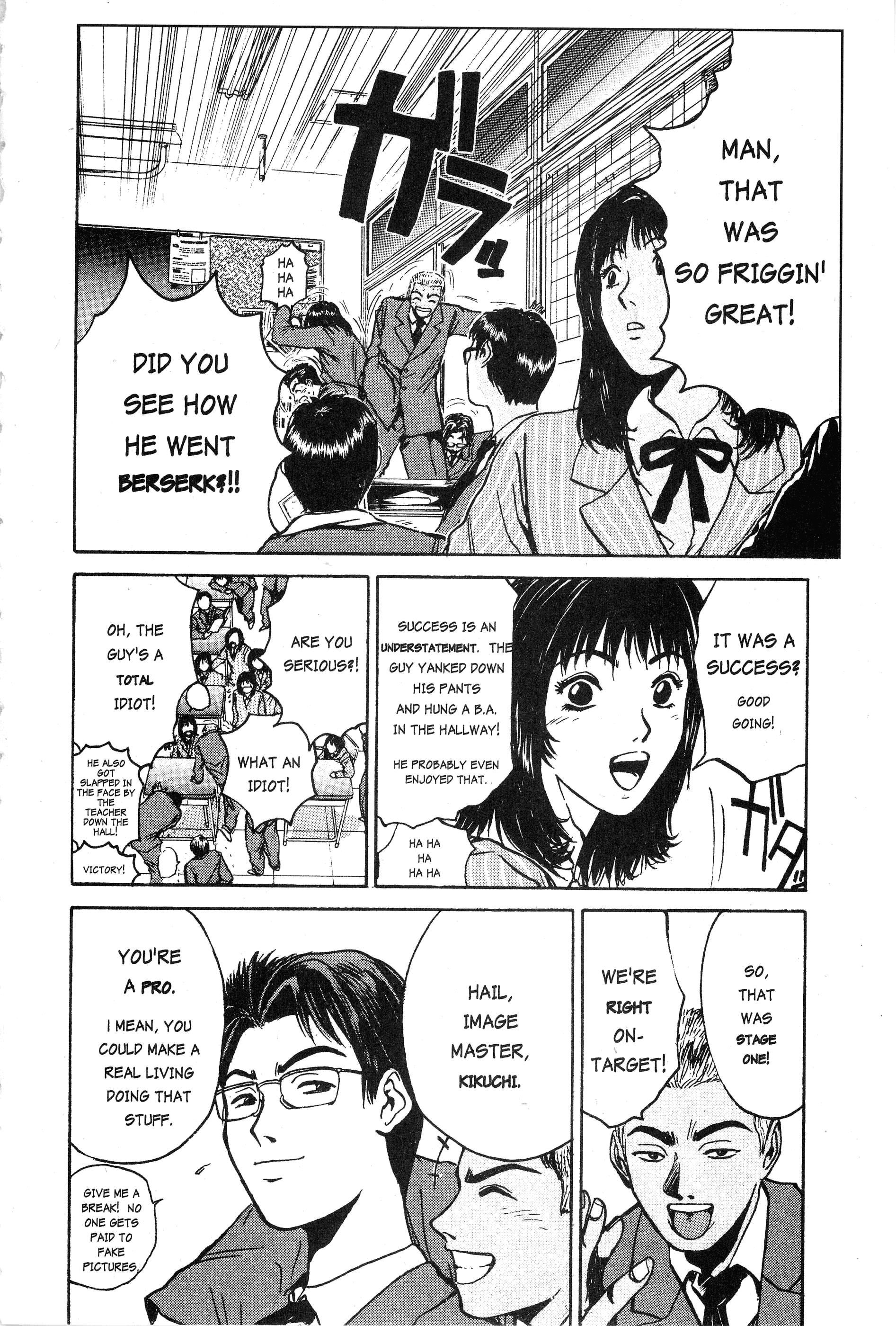 Read Gto EN Manga Online