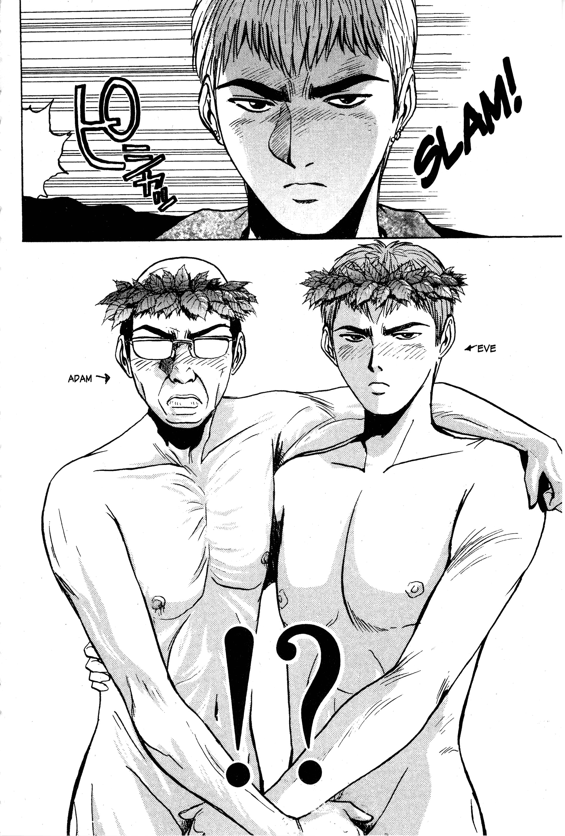 Read Gto EN Manga Online