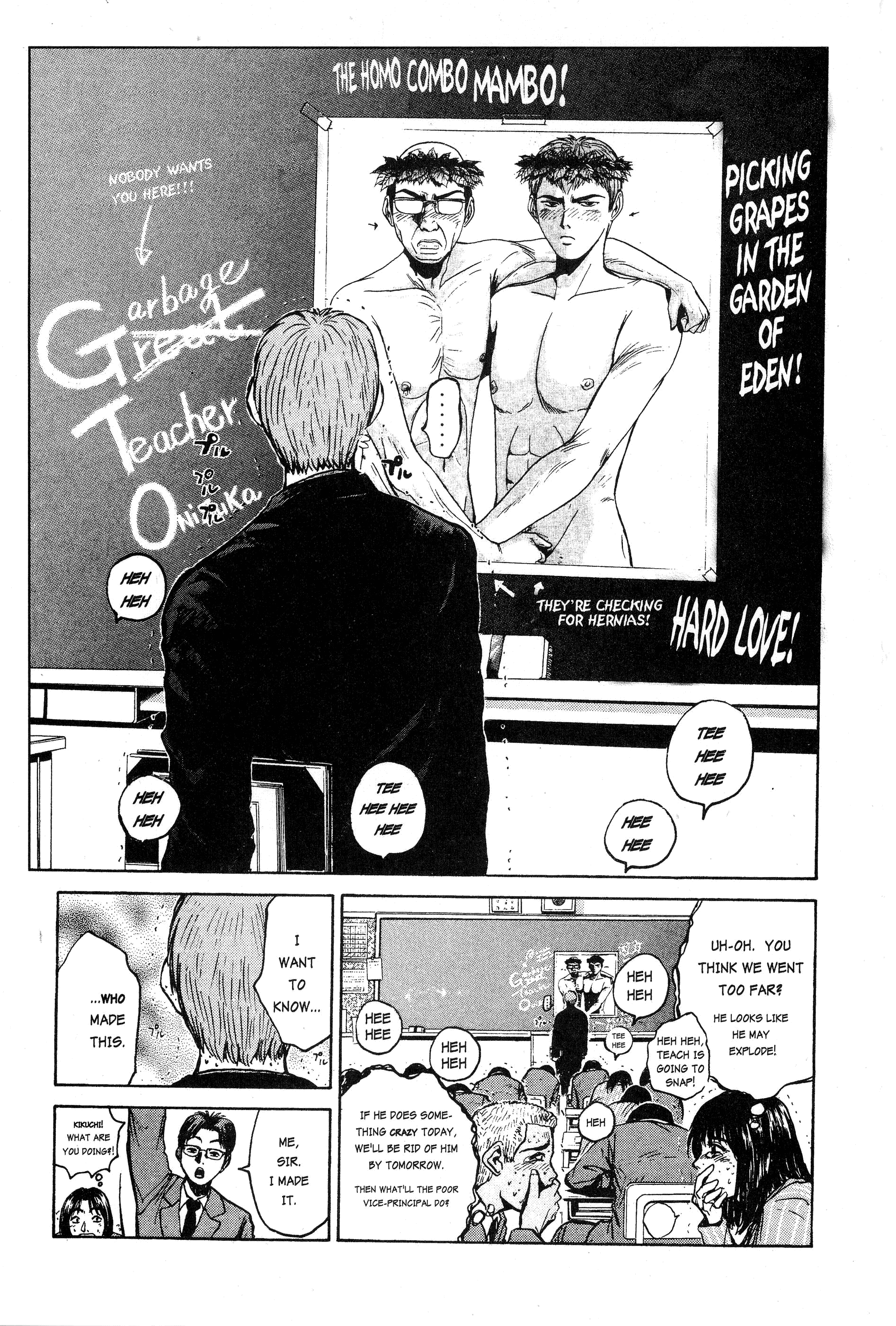Read Gto EN Manga Online