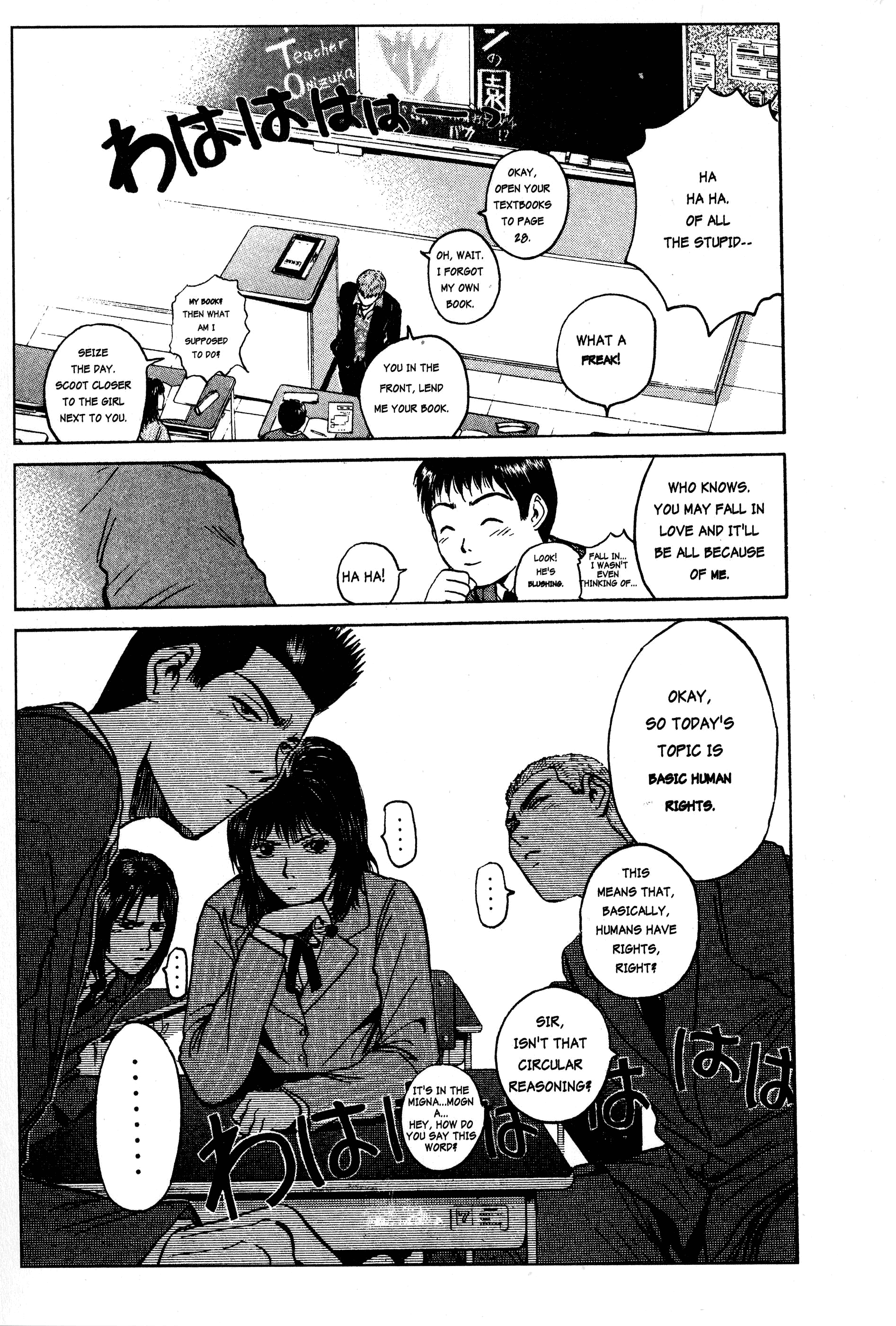 Read Gto EN Manga Online