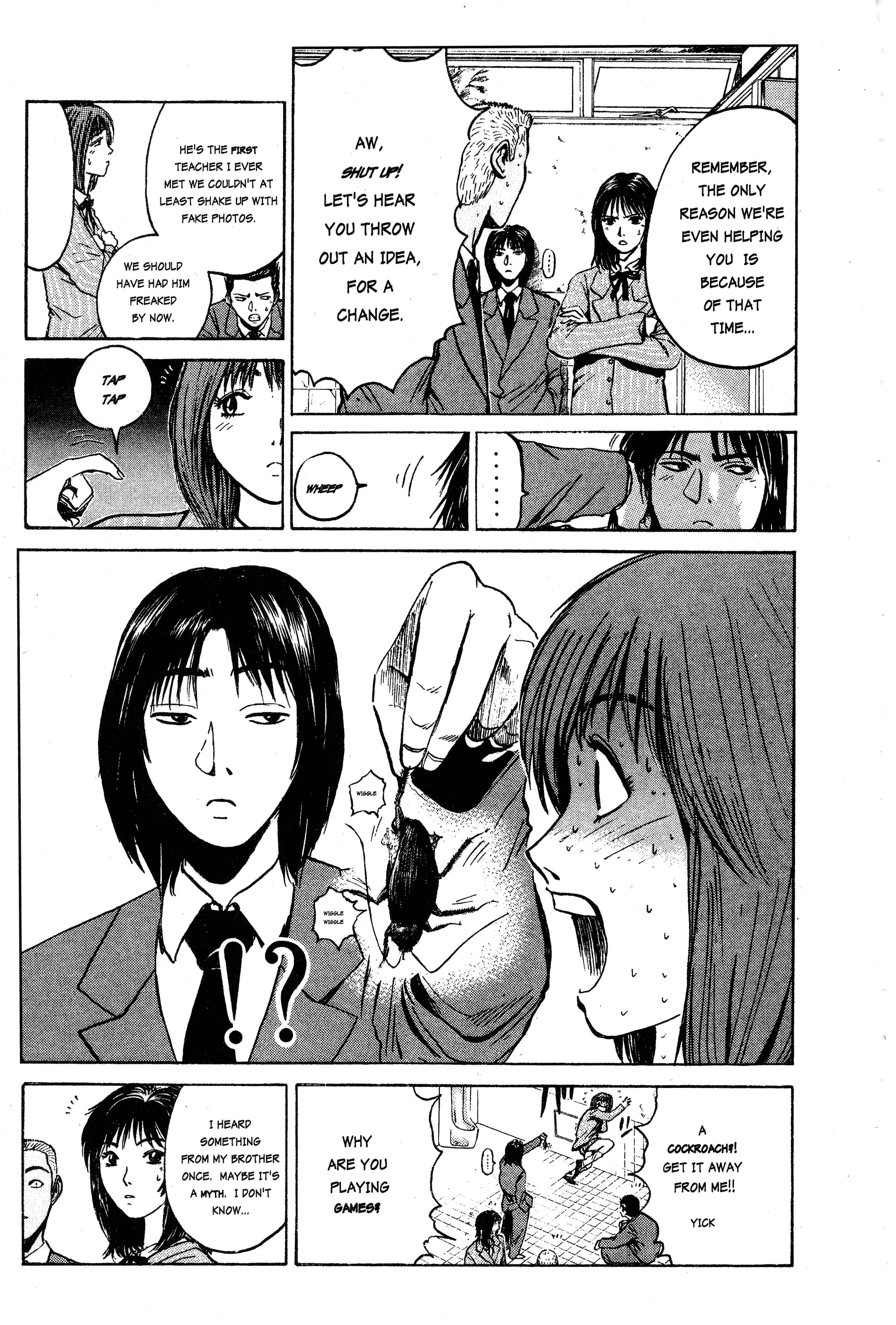 Read Gto EN Manga Online