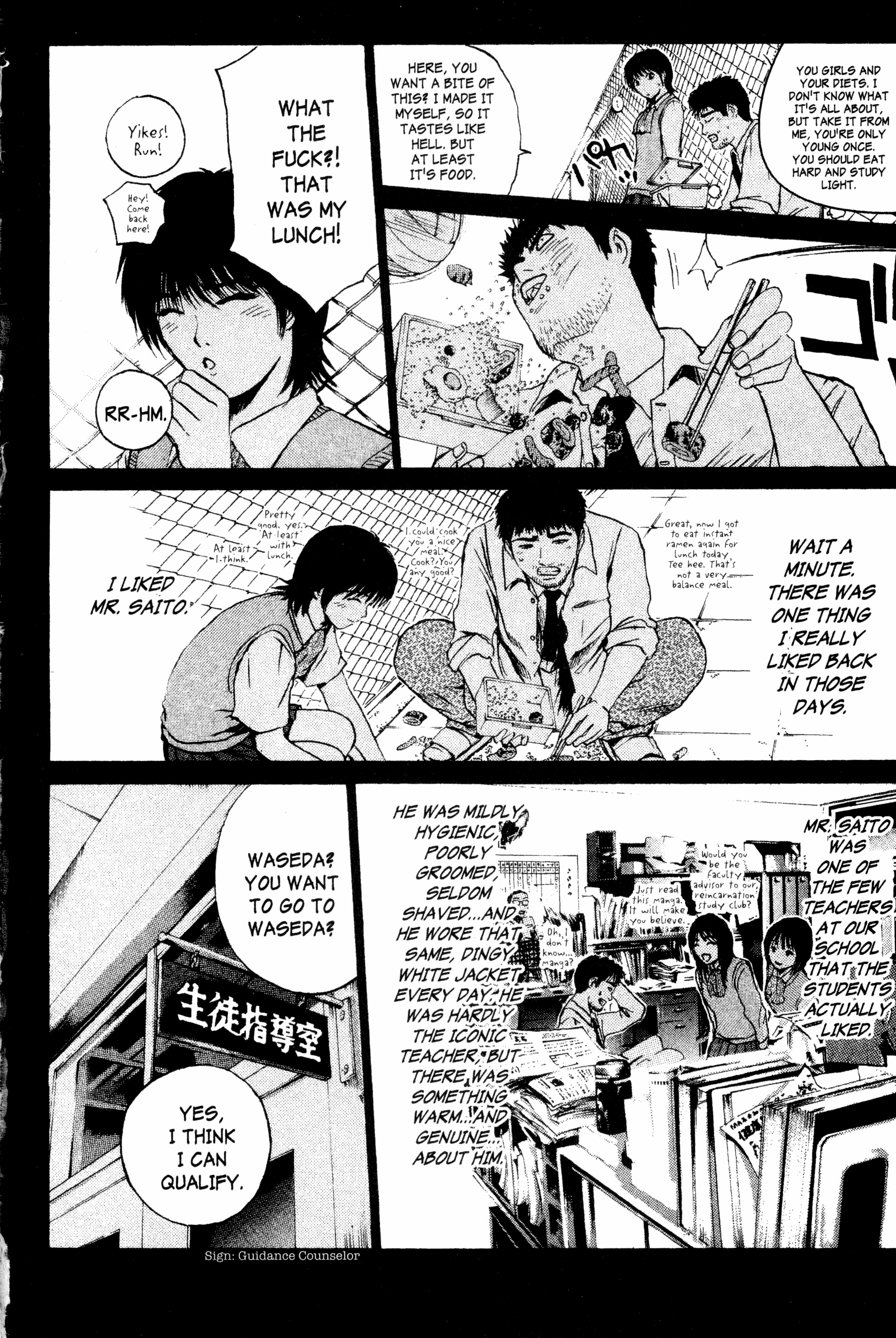 Read Gto EN Manga Online
