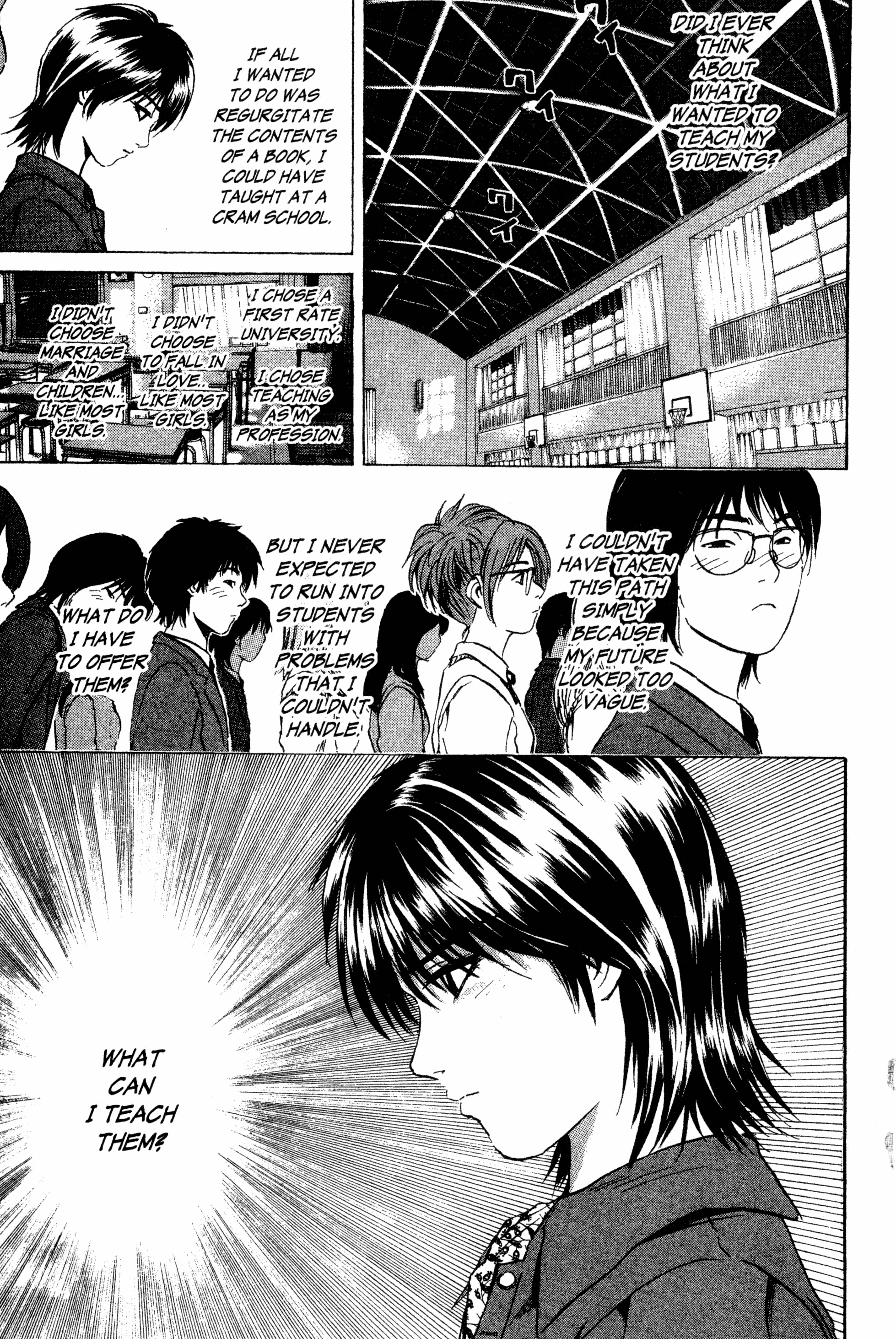 Read Gto EN Manga Online