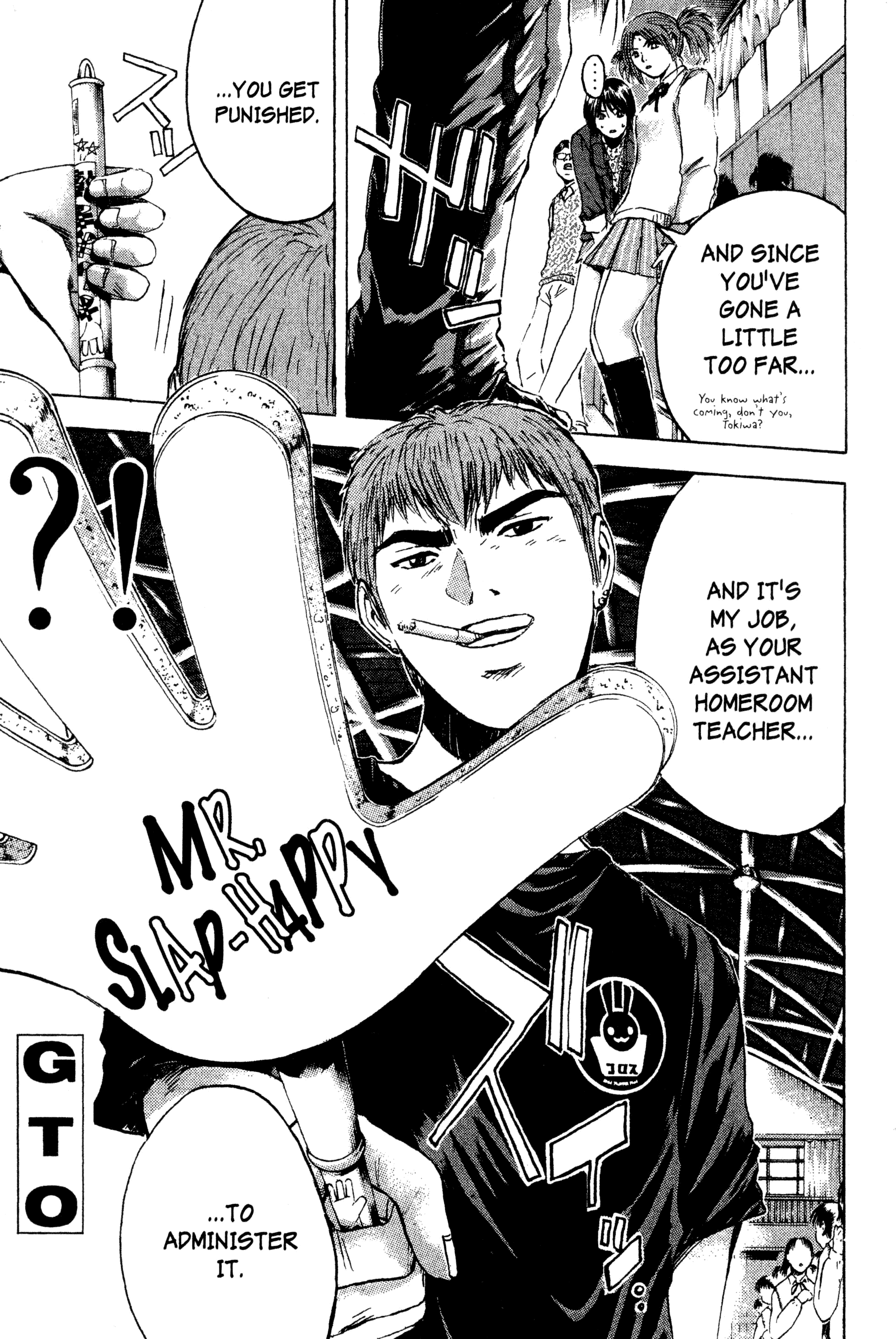 Read Gto EN Manga Online