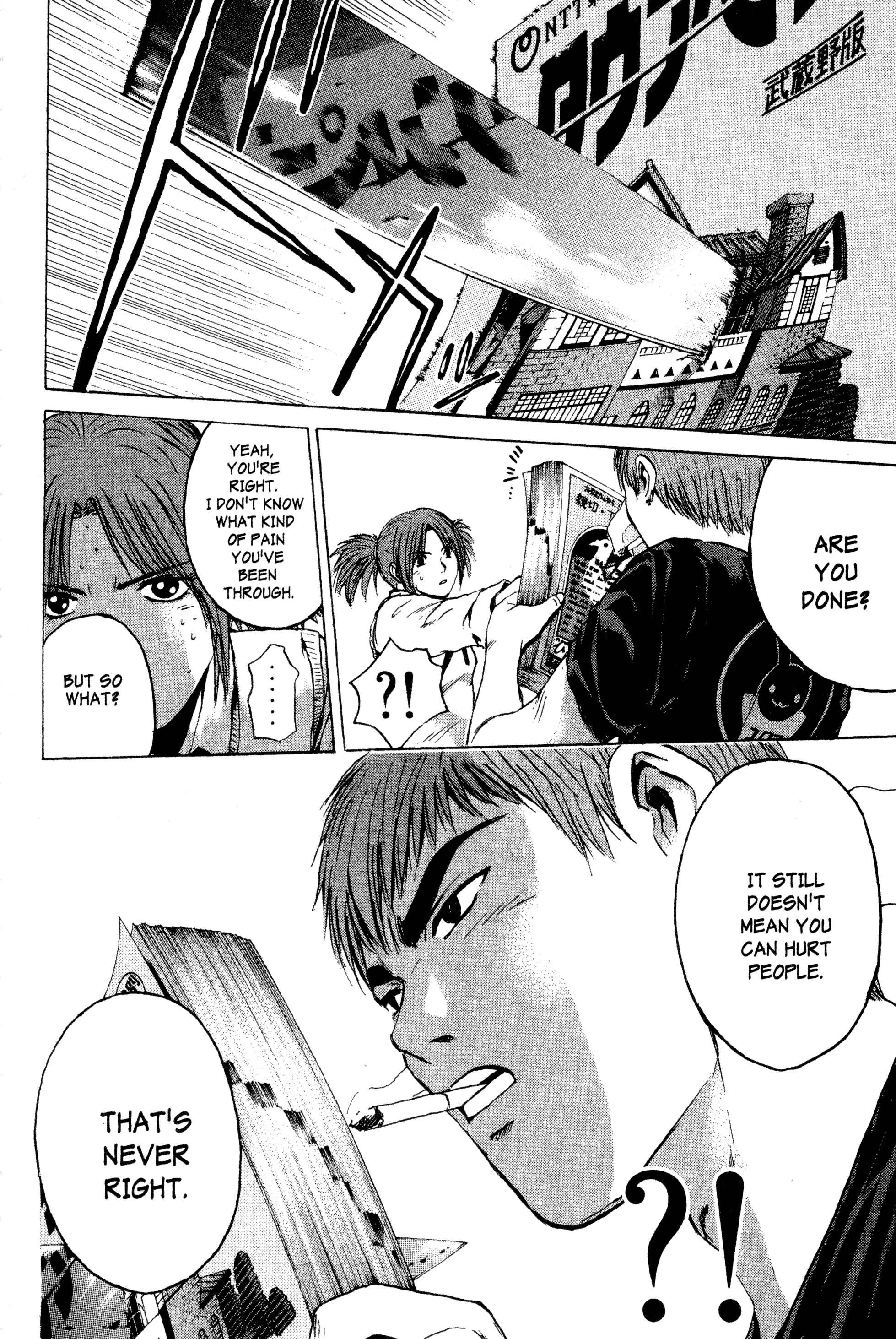 Read Gto EN Manga Online
