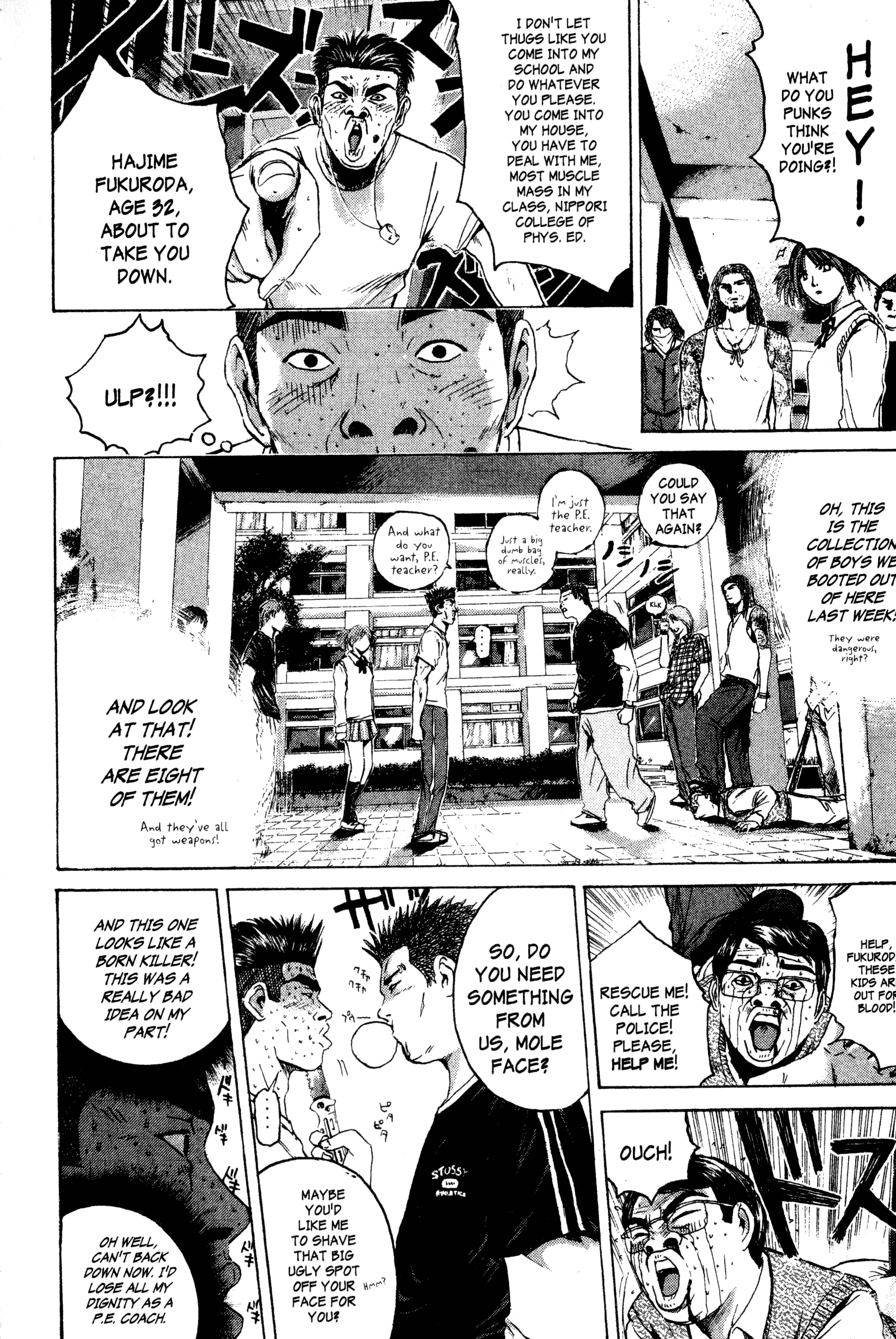 Read Gto EN Manga Online