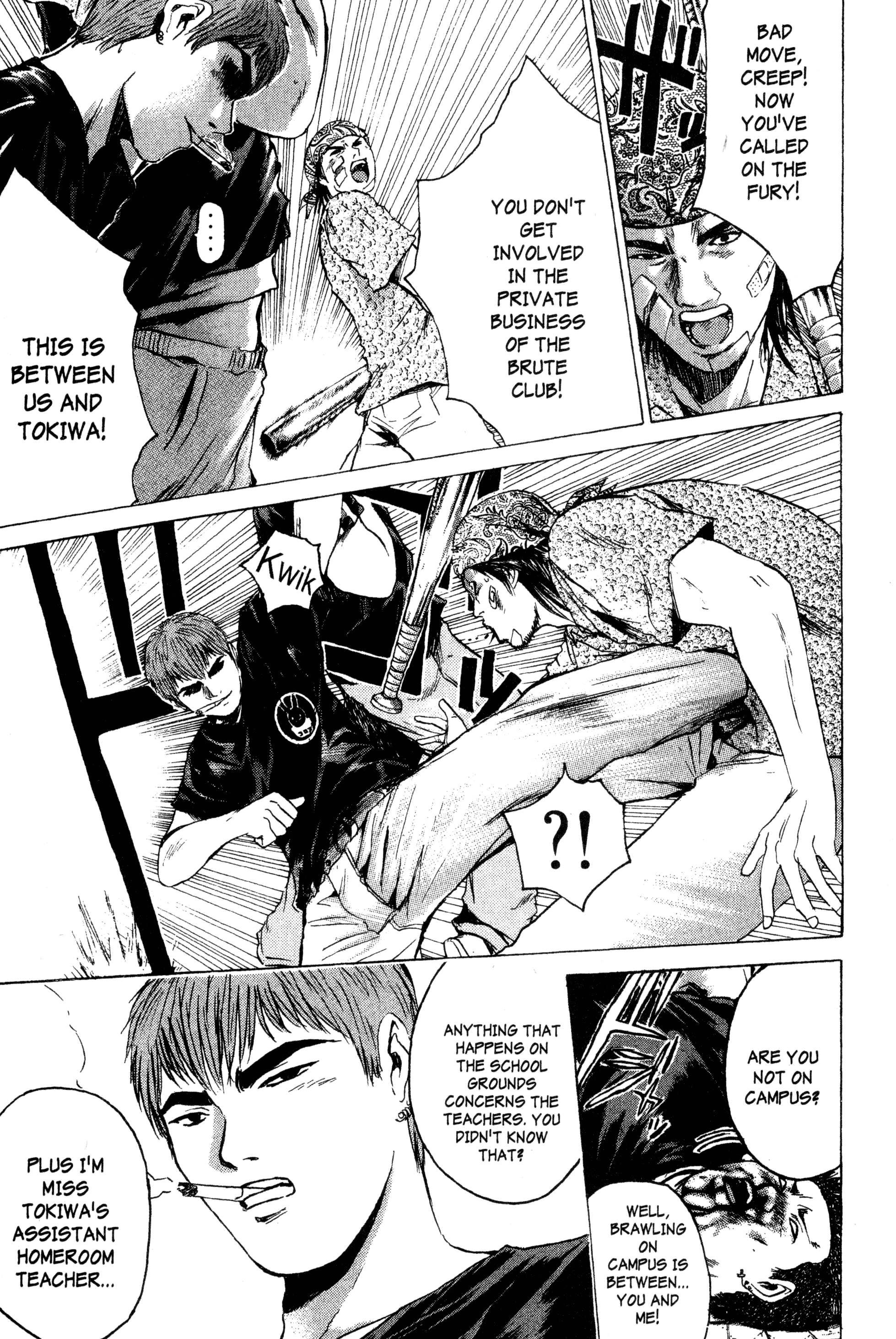 Read Gto EN Manga Online