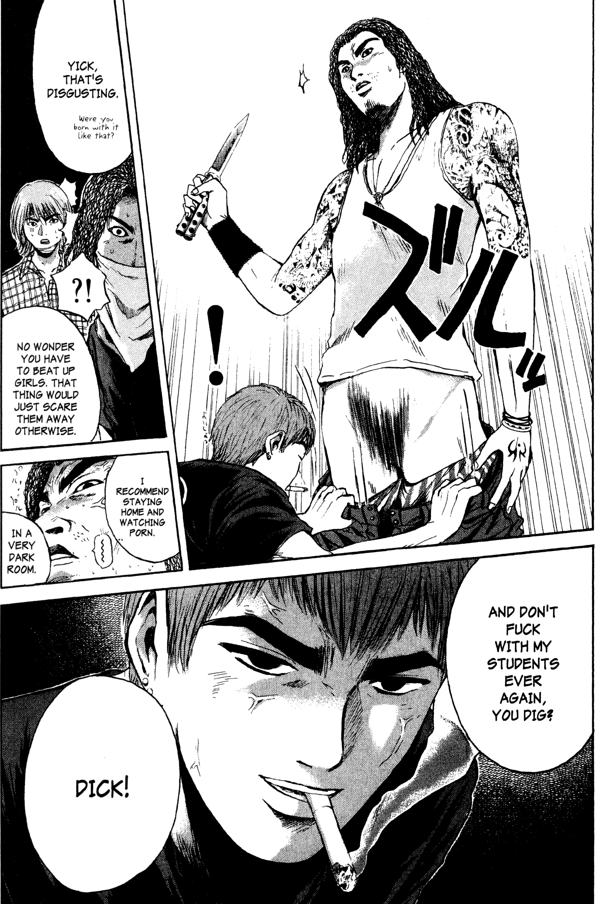 Read Gto EN Manga Online