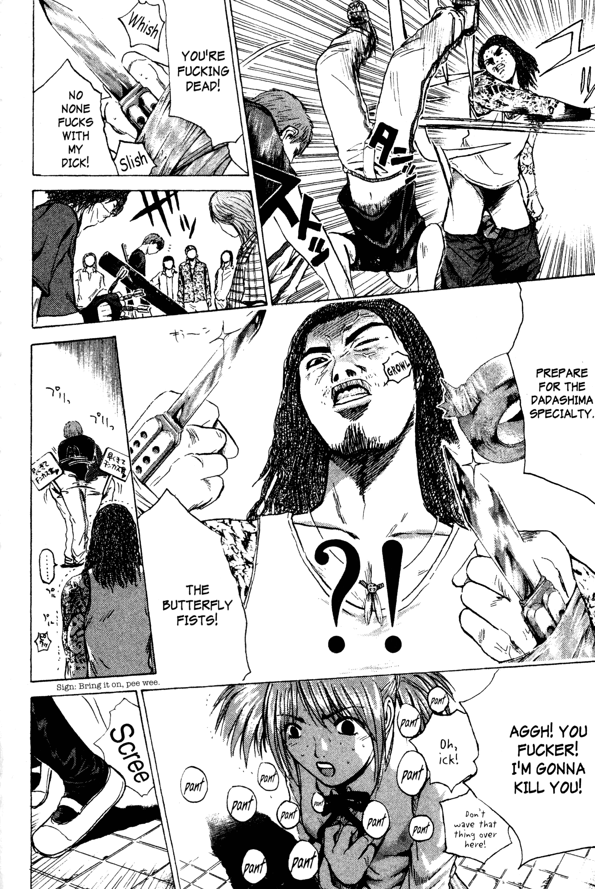 Read Gto EN Manga Online