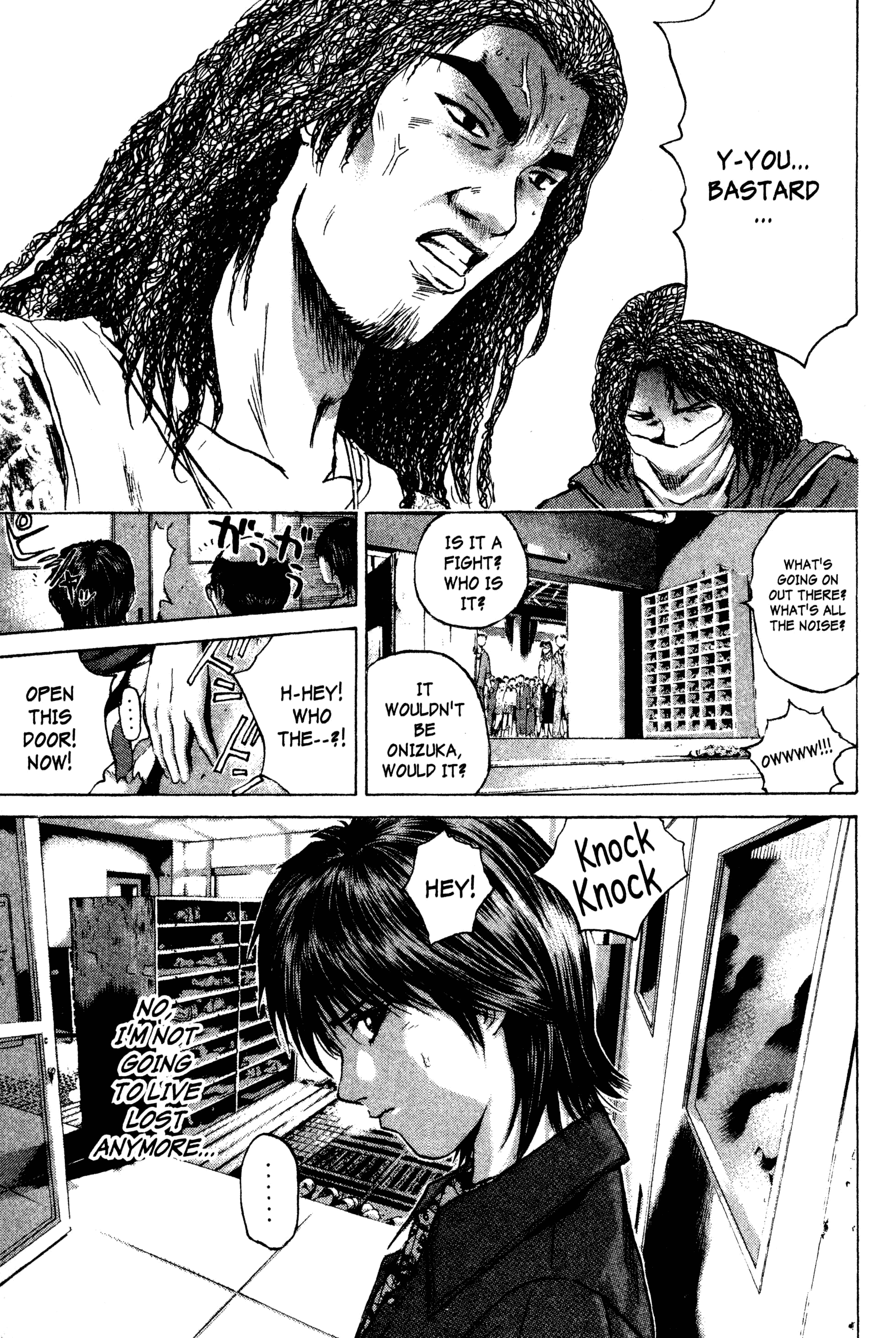 Read Gto EN Manga Online