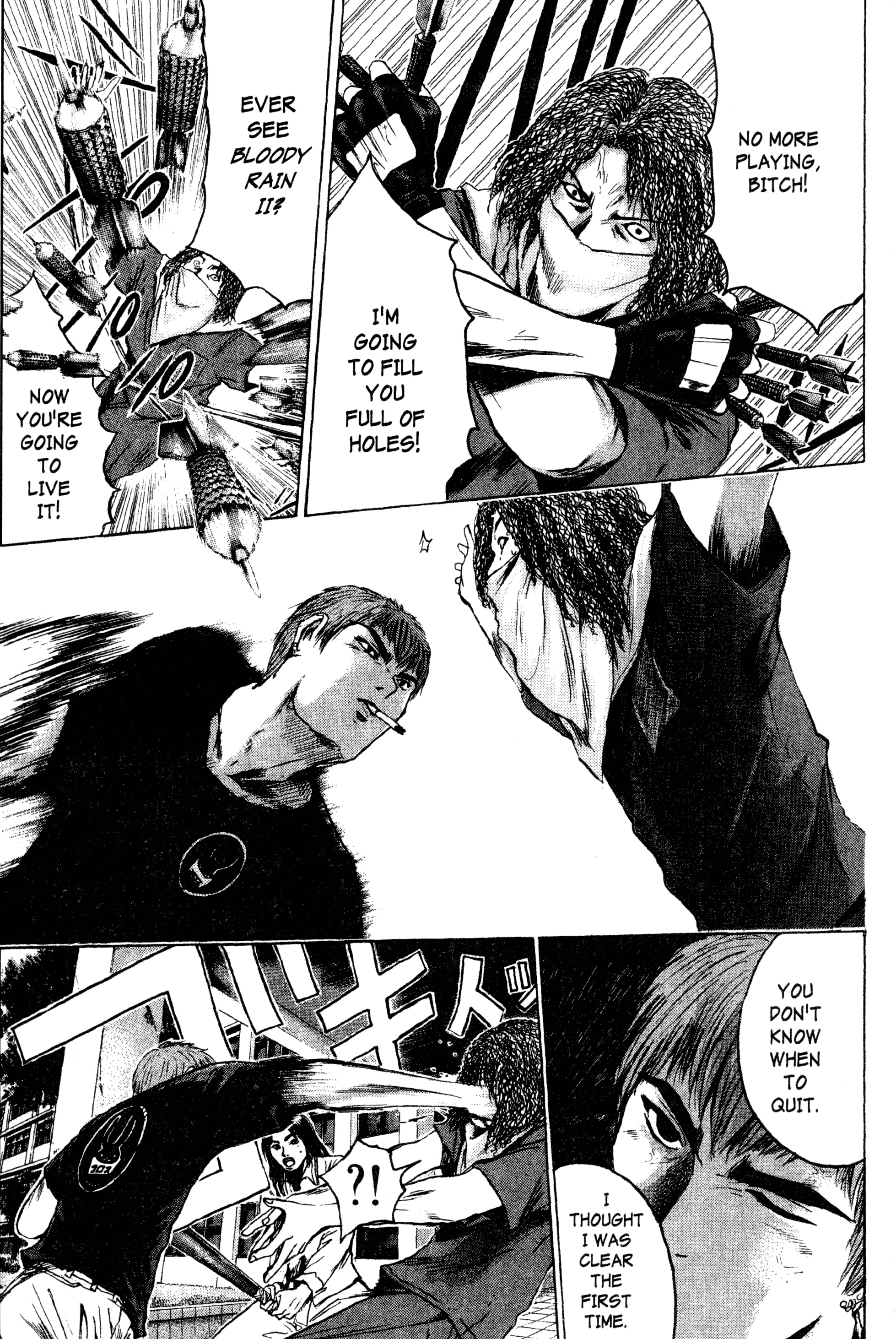Read Gto EN Manga Online