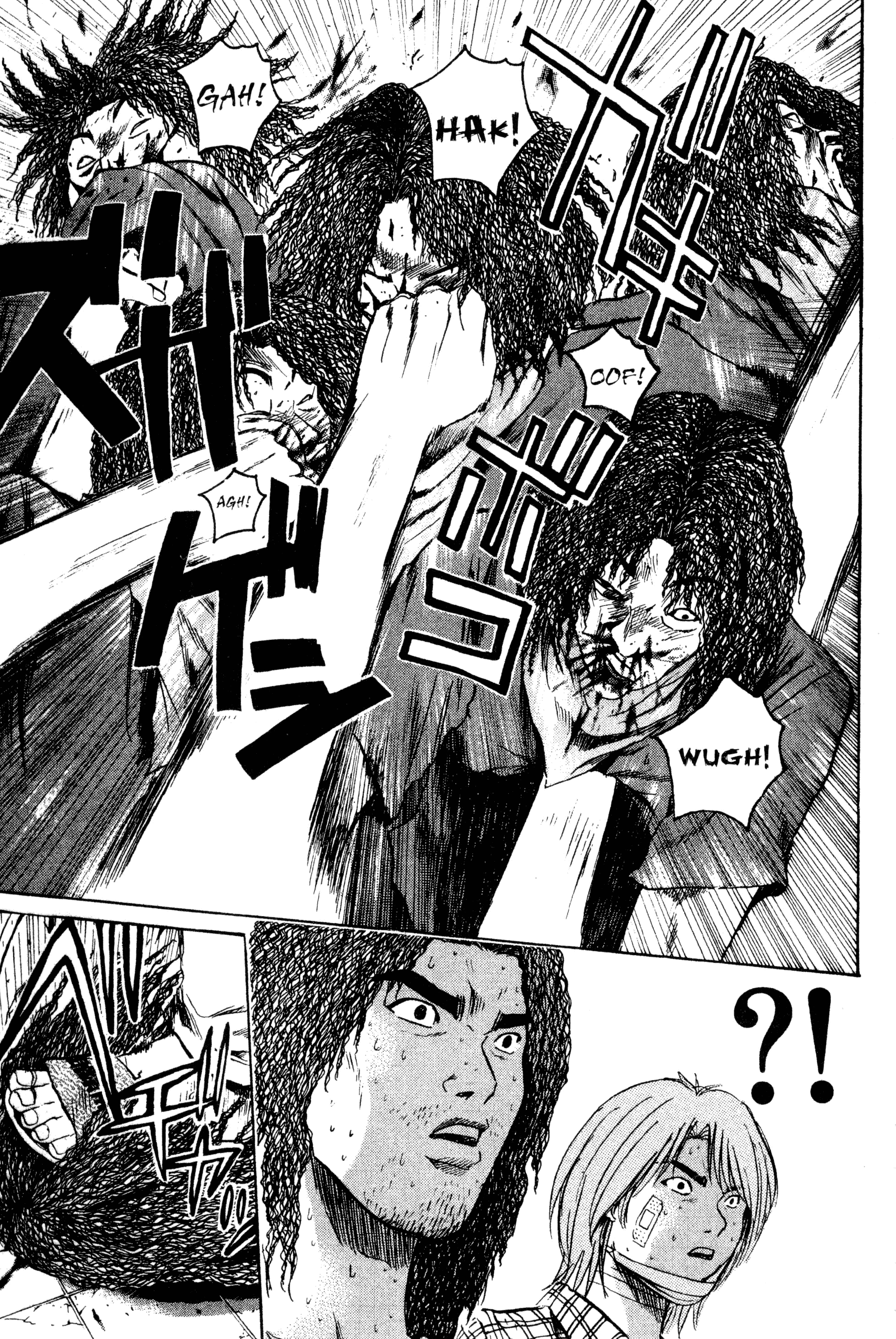 Read Gto EN Manga Online