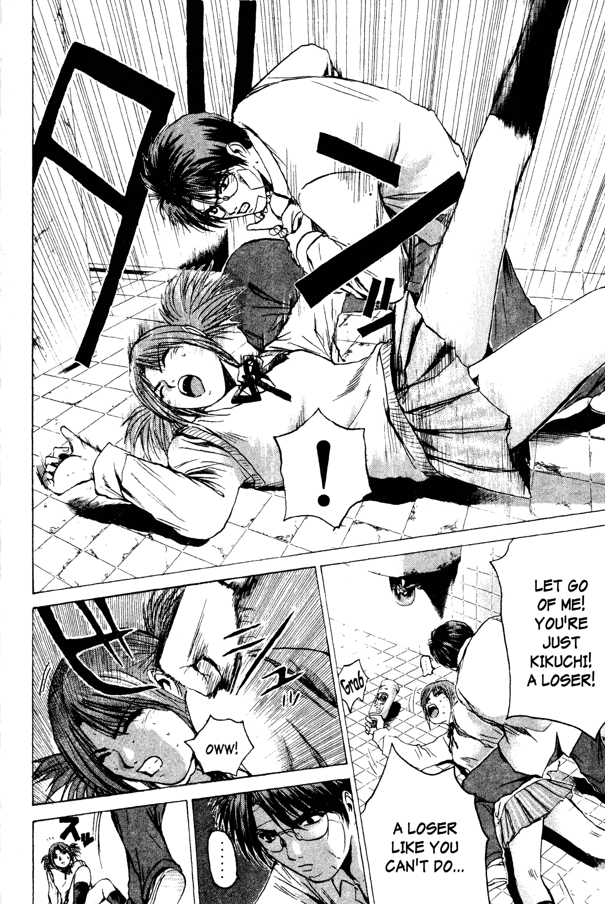 Read Gto EN Manga Online