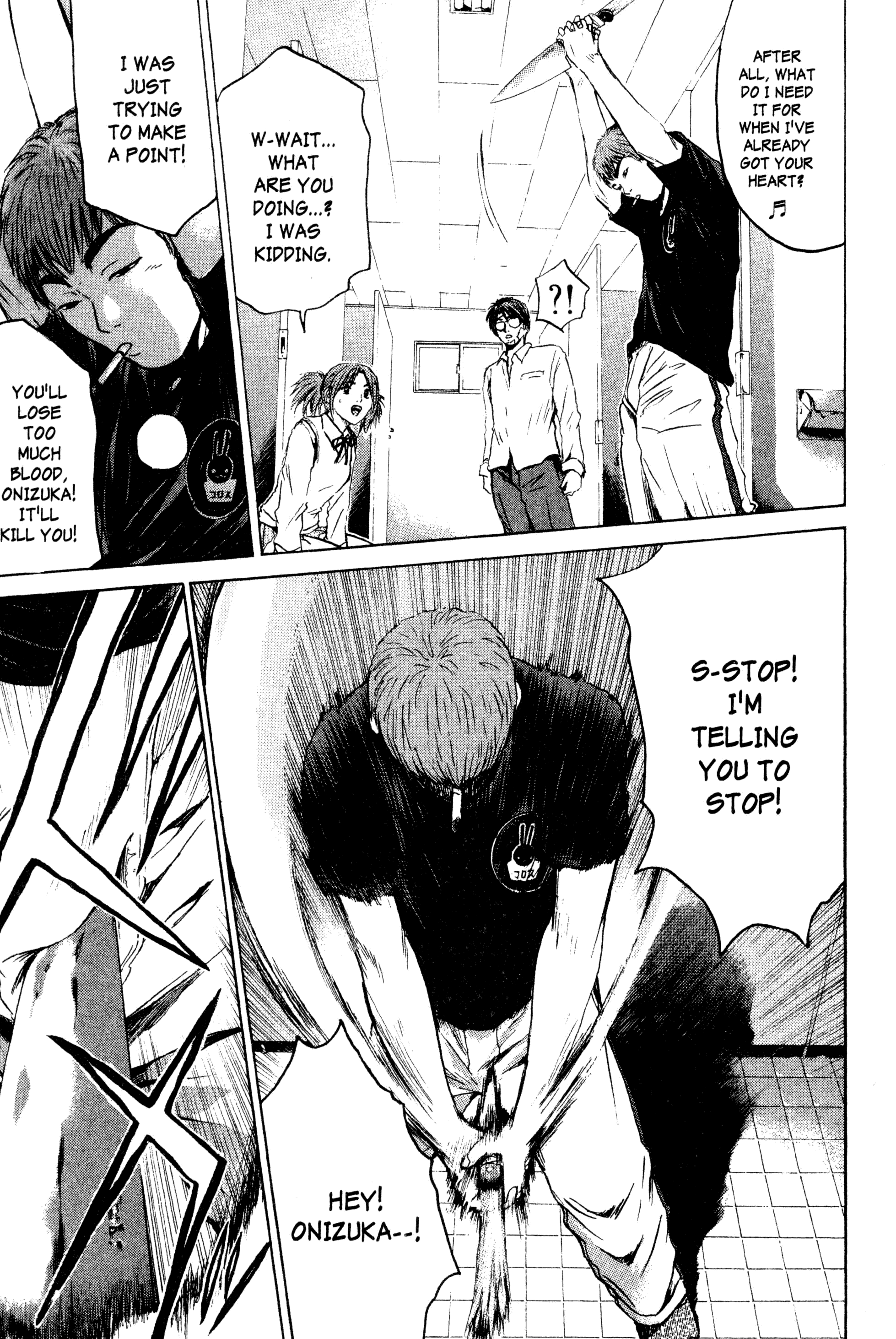Read Gto EN Manga Online