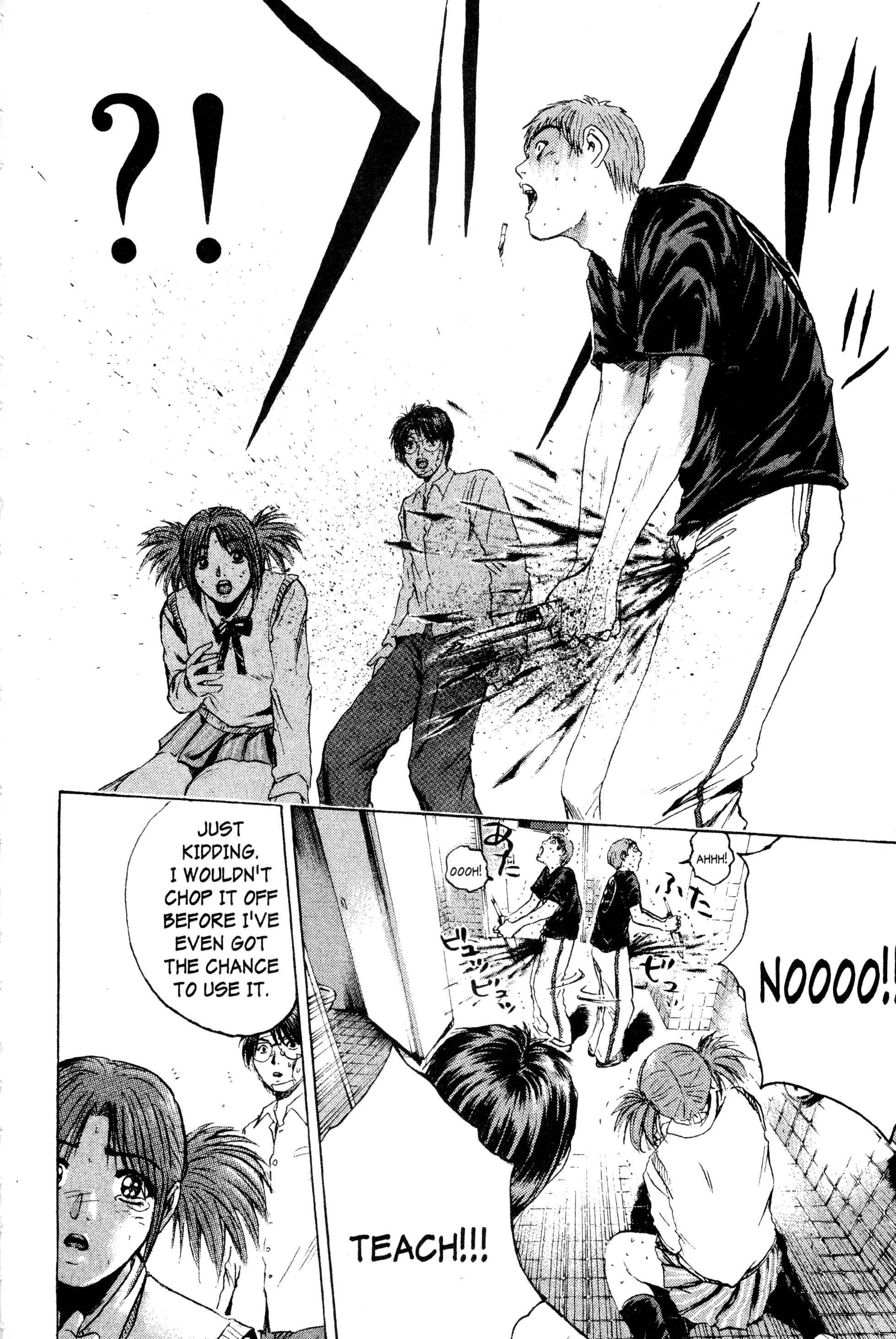 Read Gto EN Manga Online