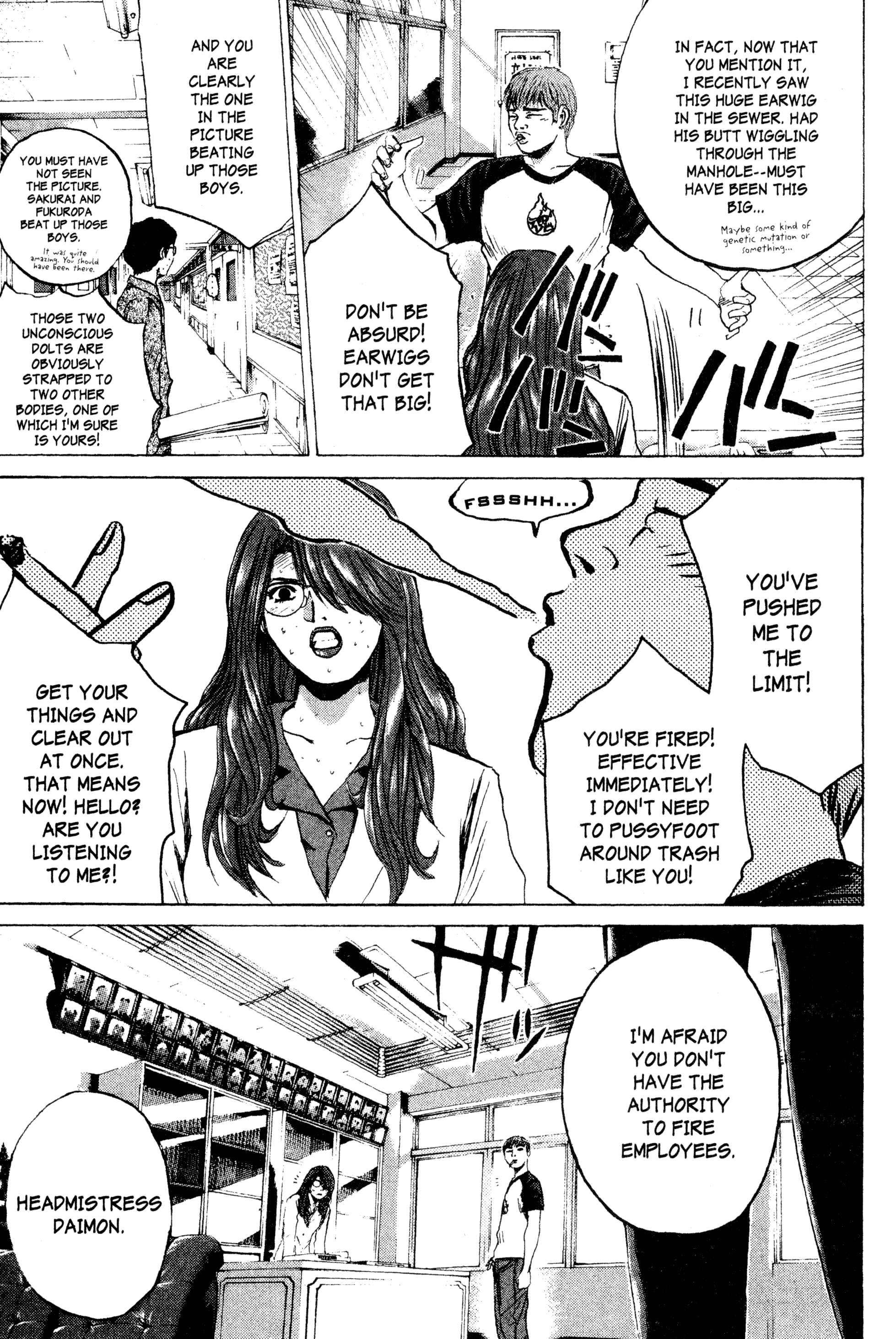 Read Gto EN Manga Online