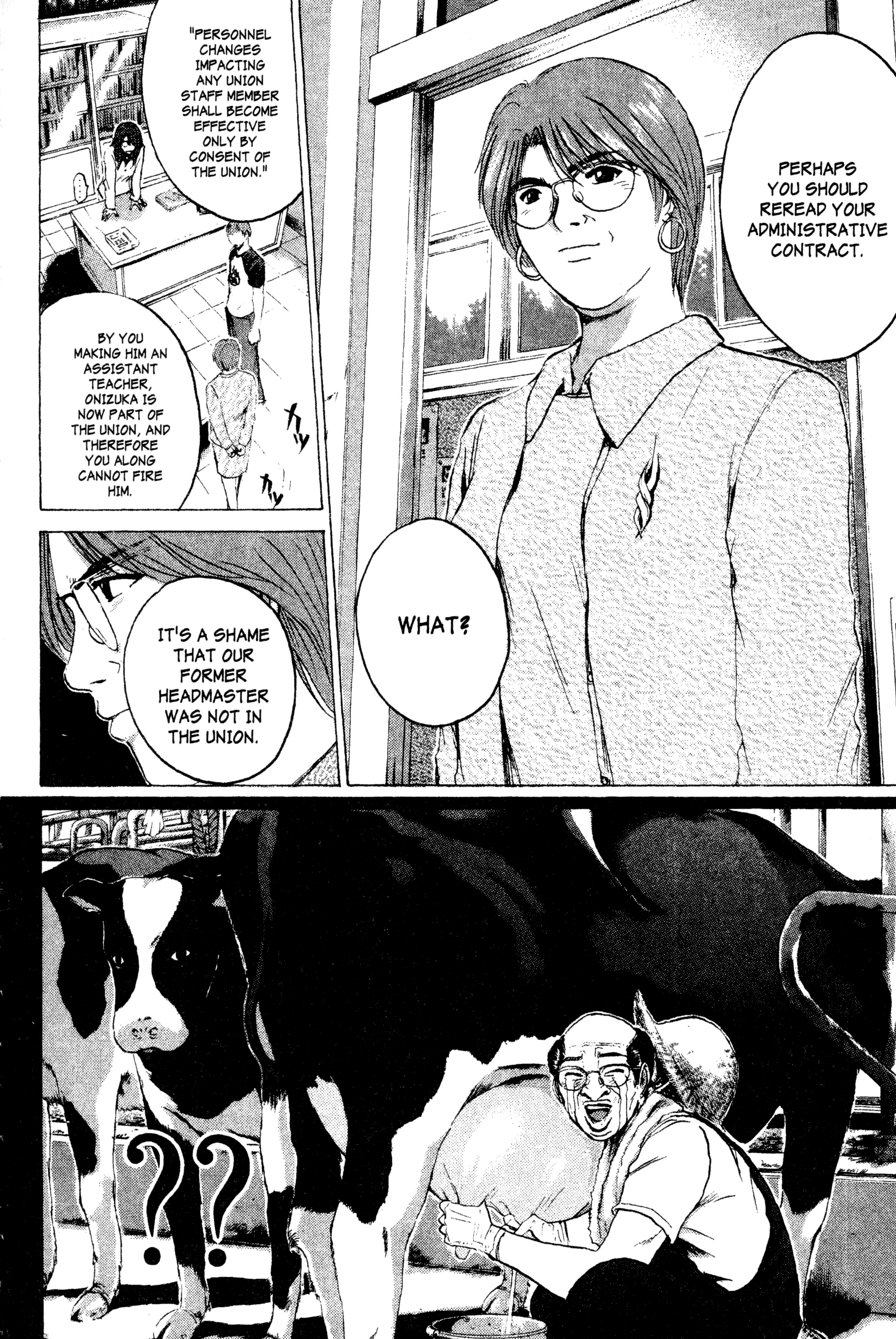 Read Gto EN Manga Online