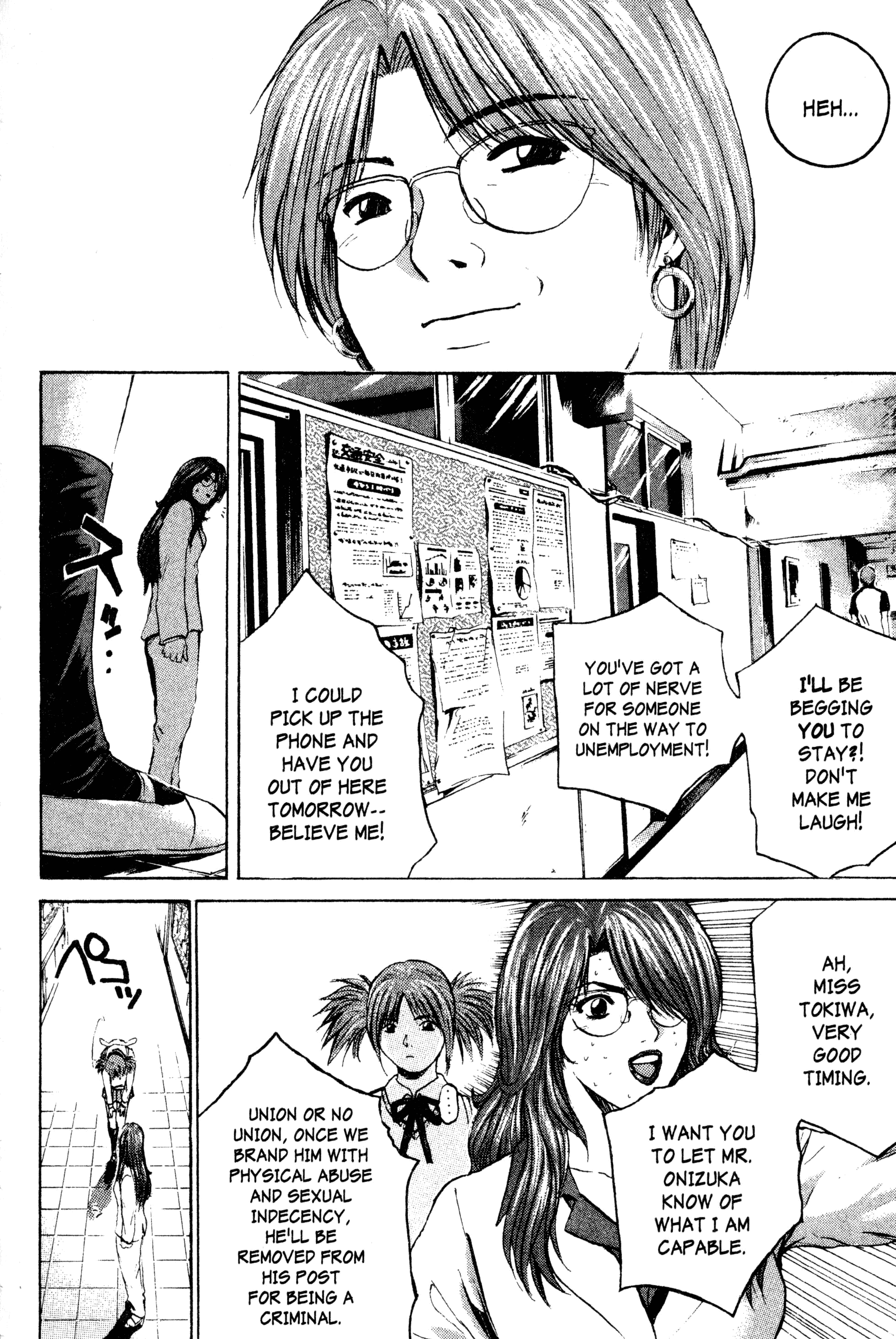 Read Gto EN Manga Online