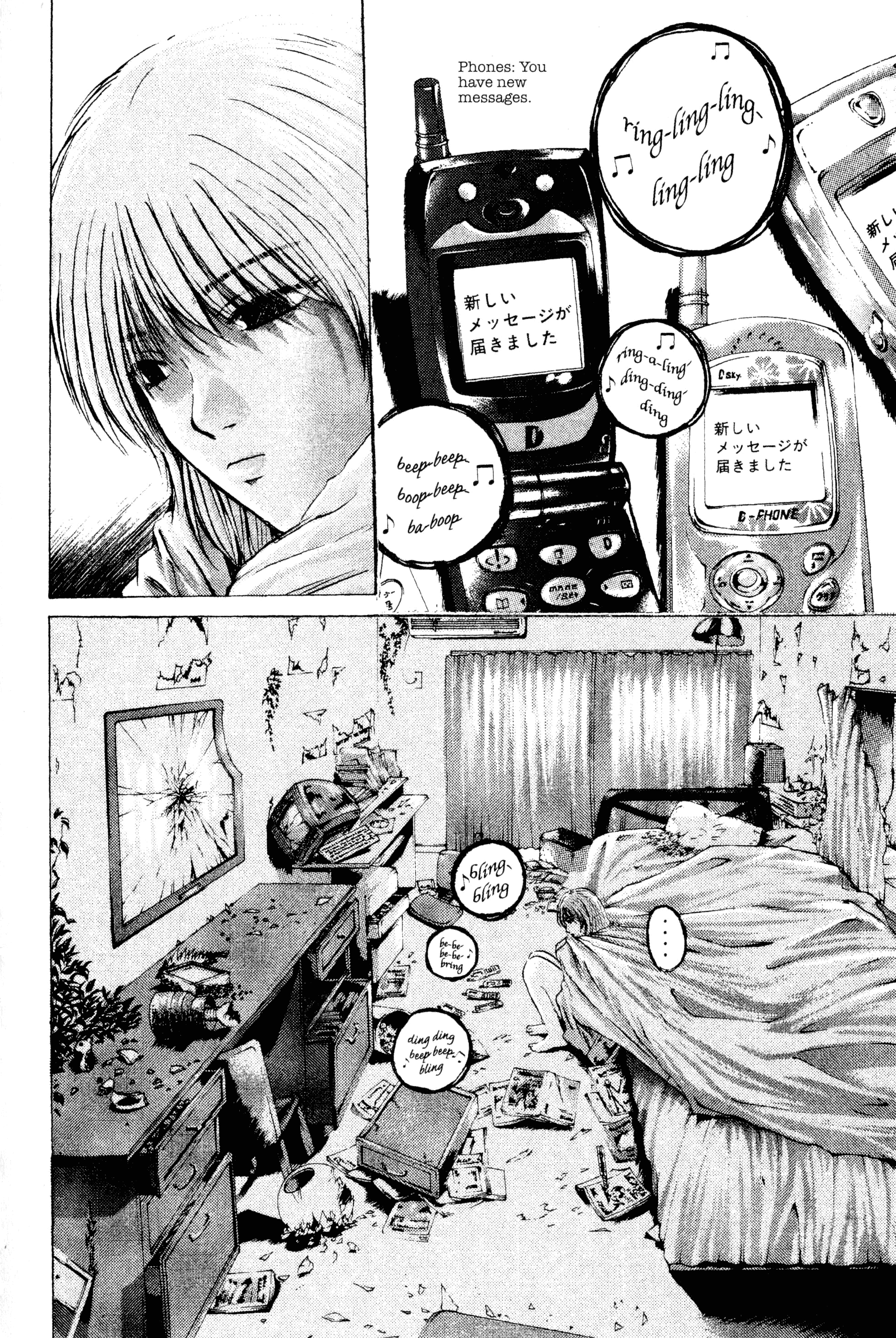 Read Gto EN Manga Online