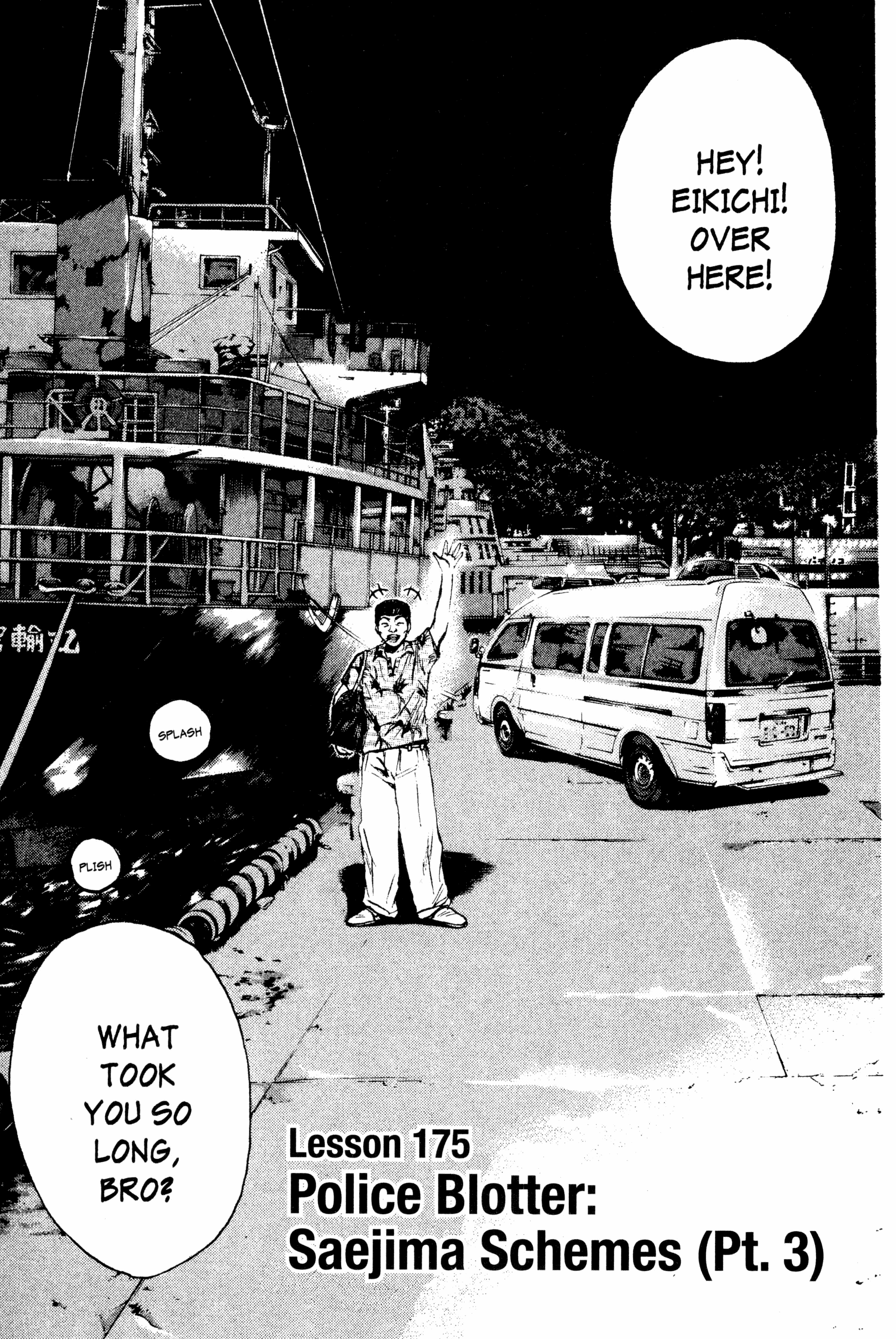 Read Gto EN Manga Online