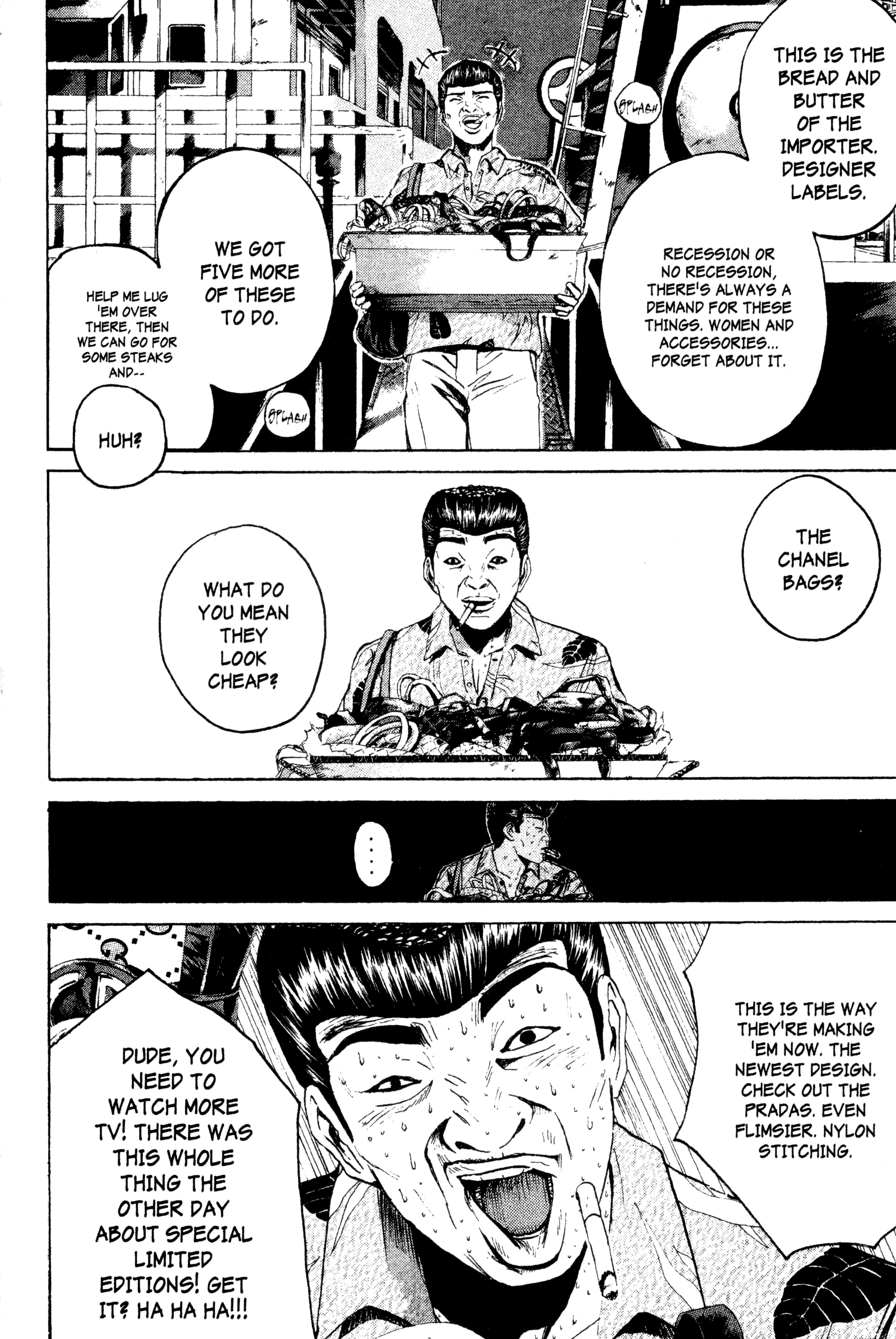 Read Gto EN Manga Online