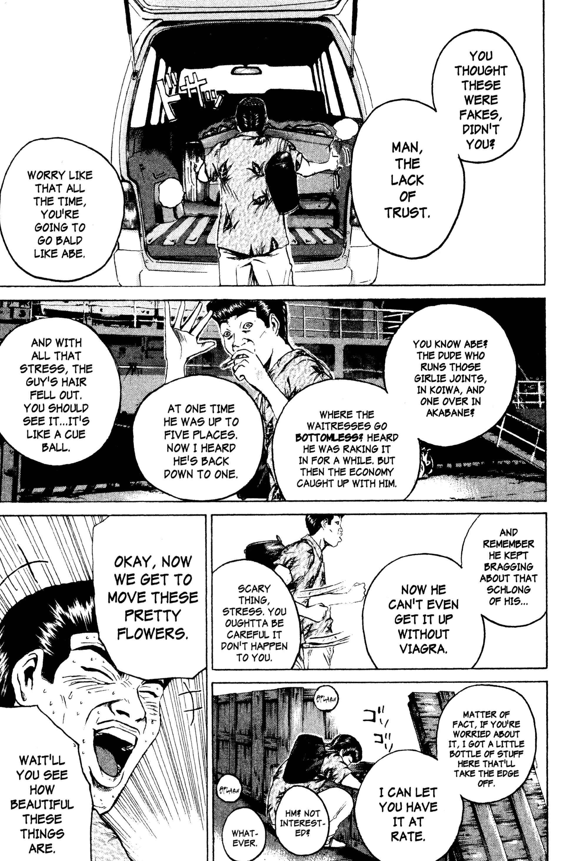 Read Gto EN Manga Online