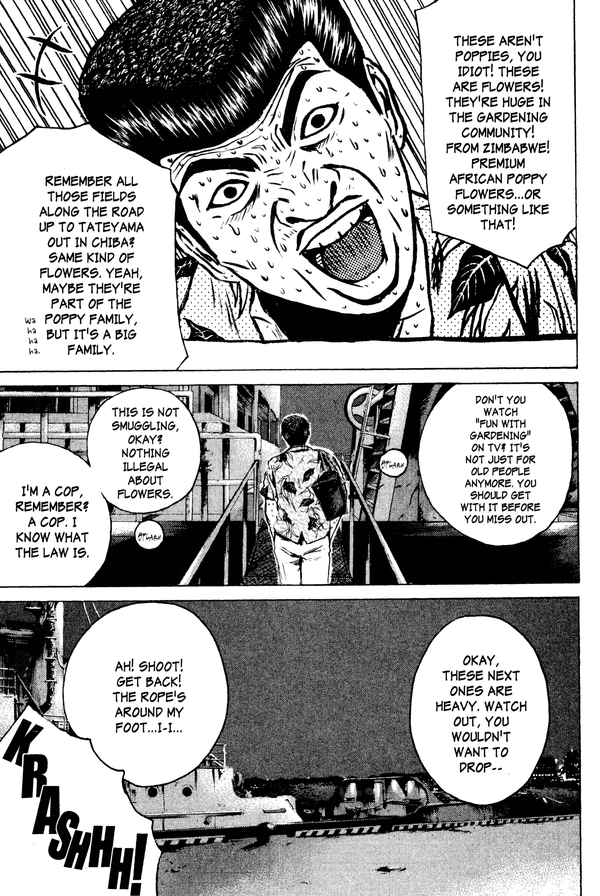 Read Gto EN Manga Online