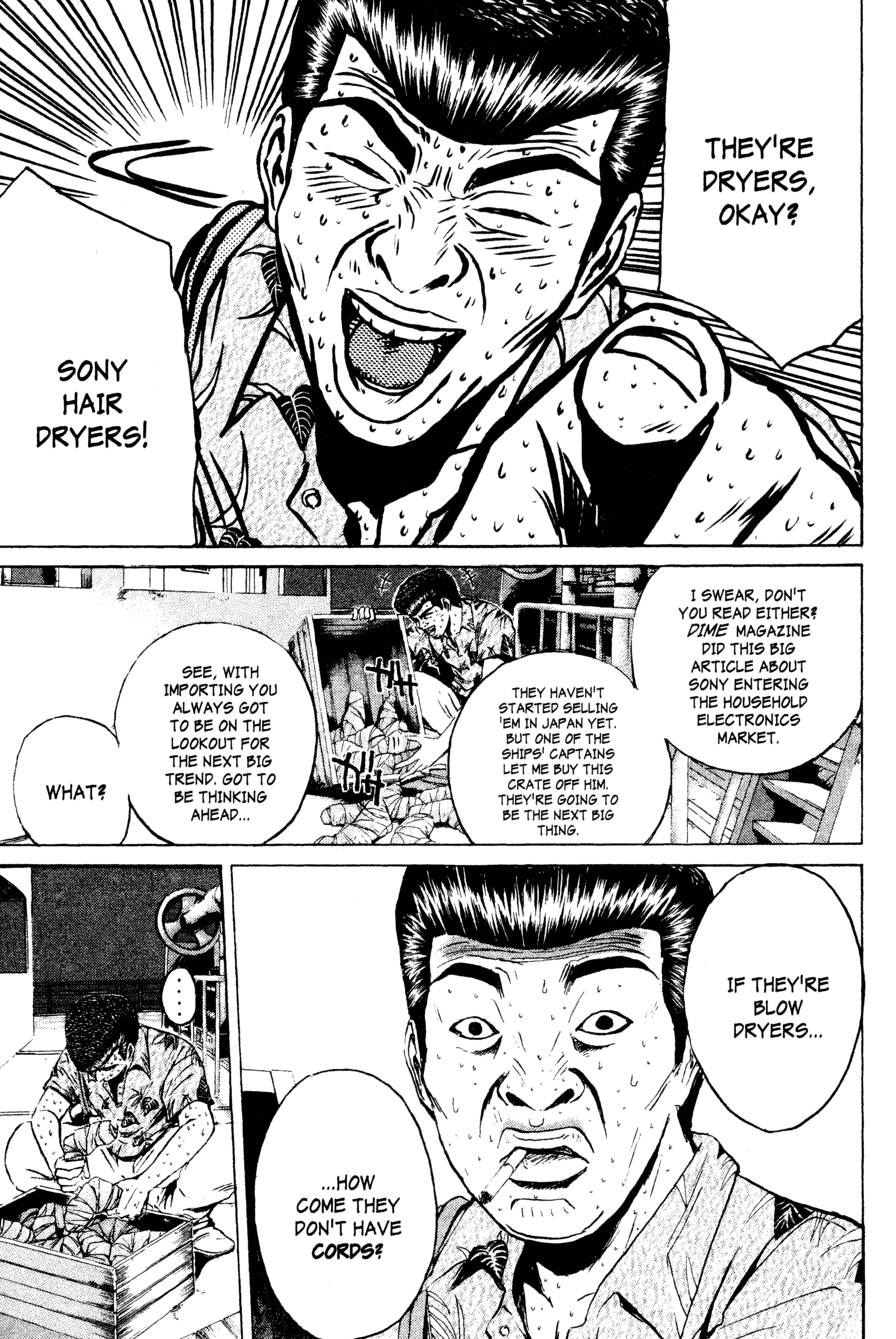 Read Gto EN Manga Online