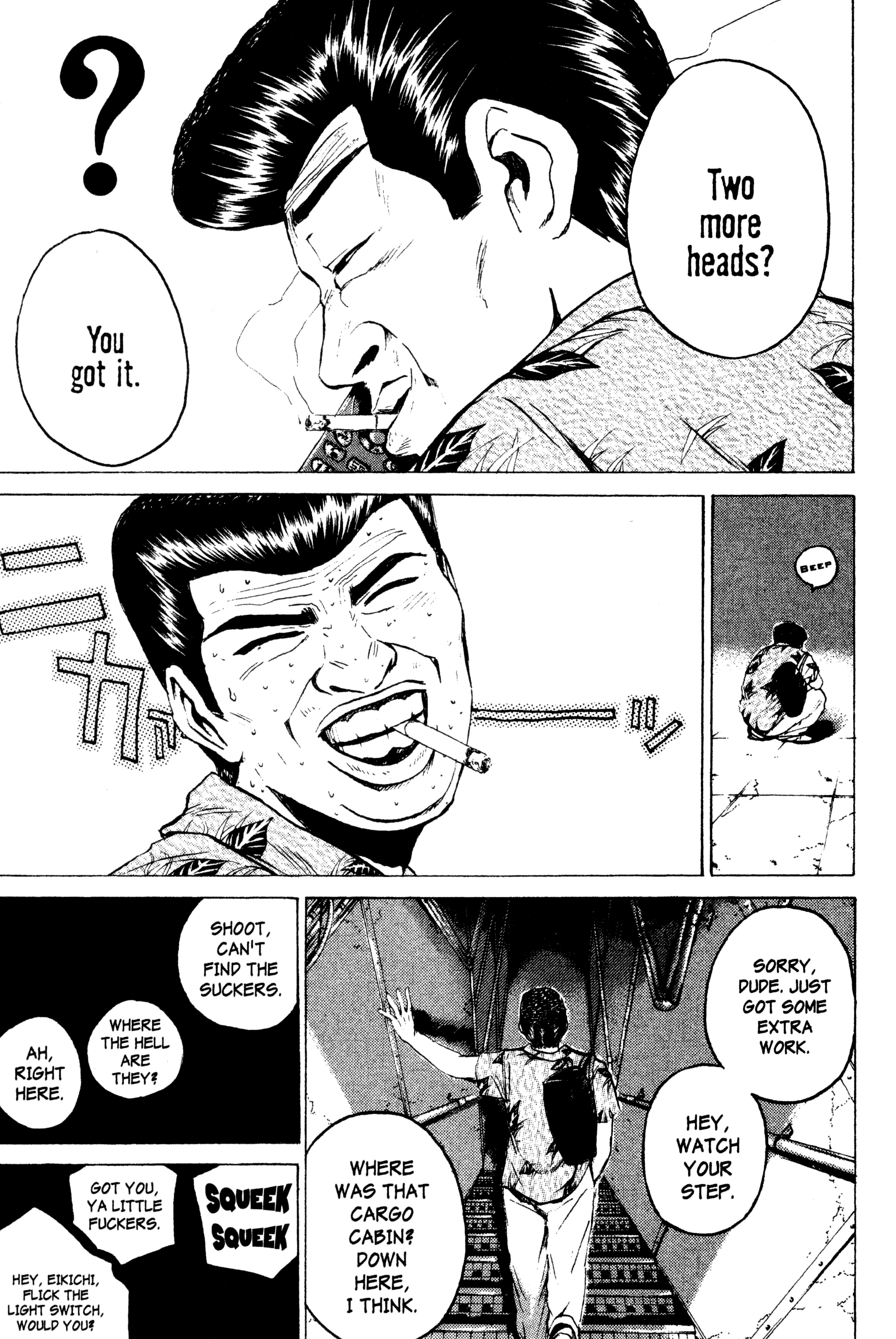 Read Gto EN Manga Online