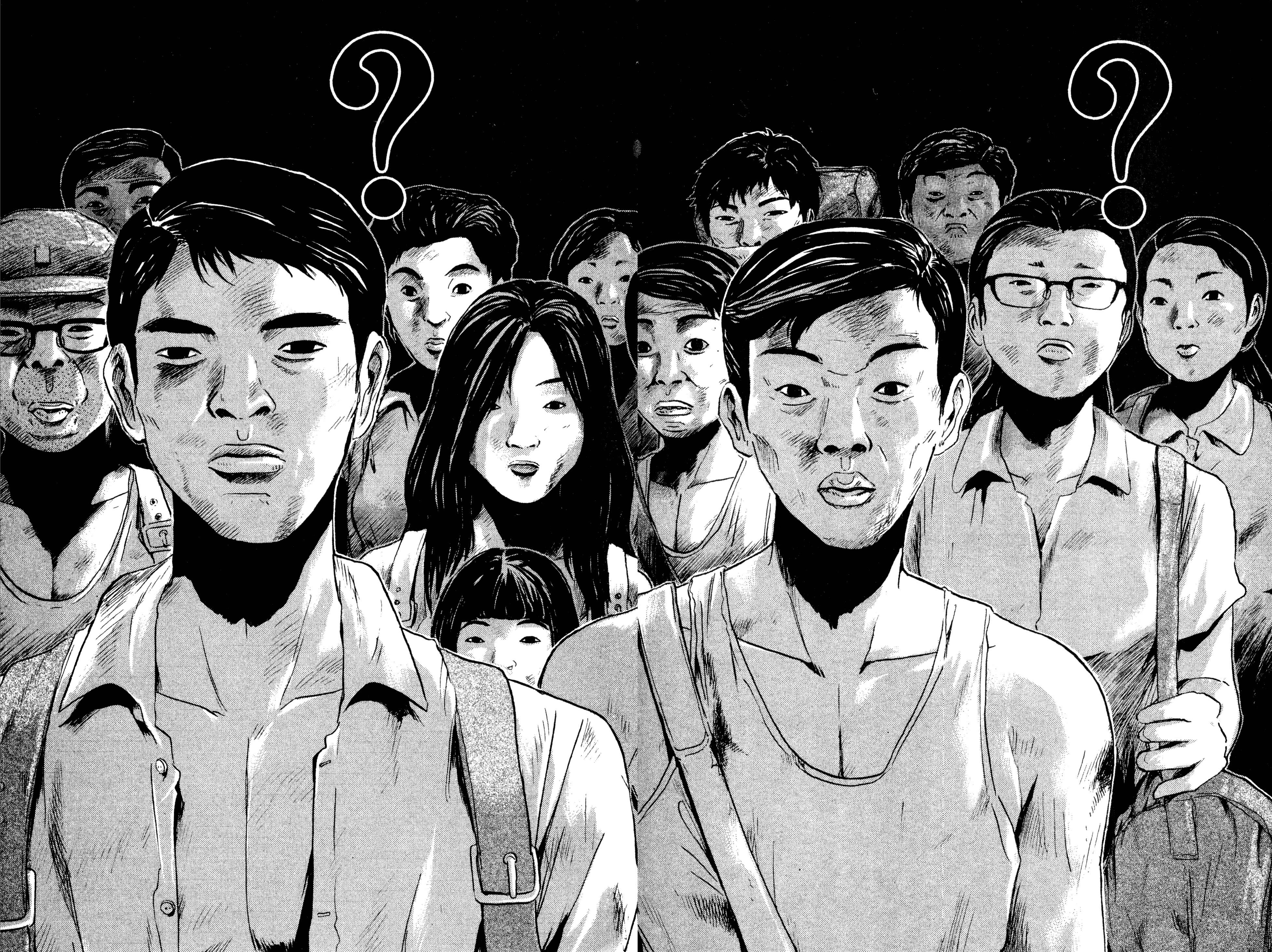 Read Gto EN Manga Online