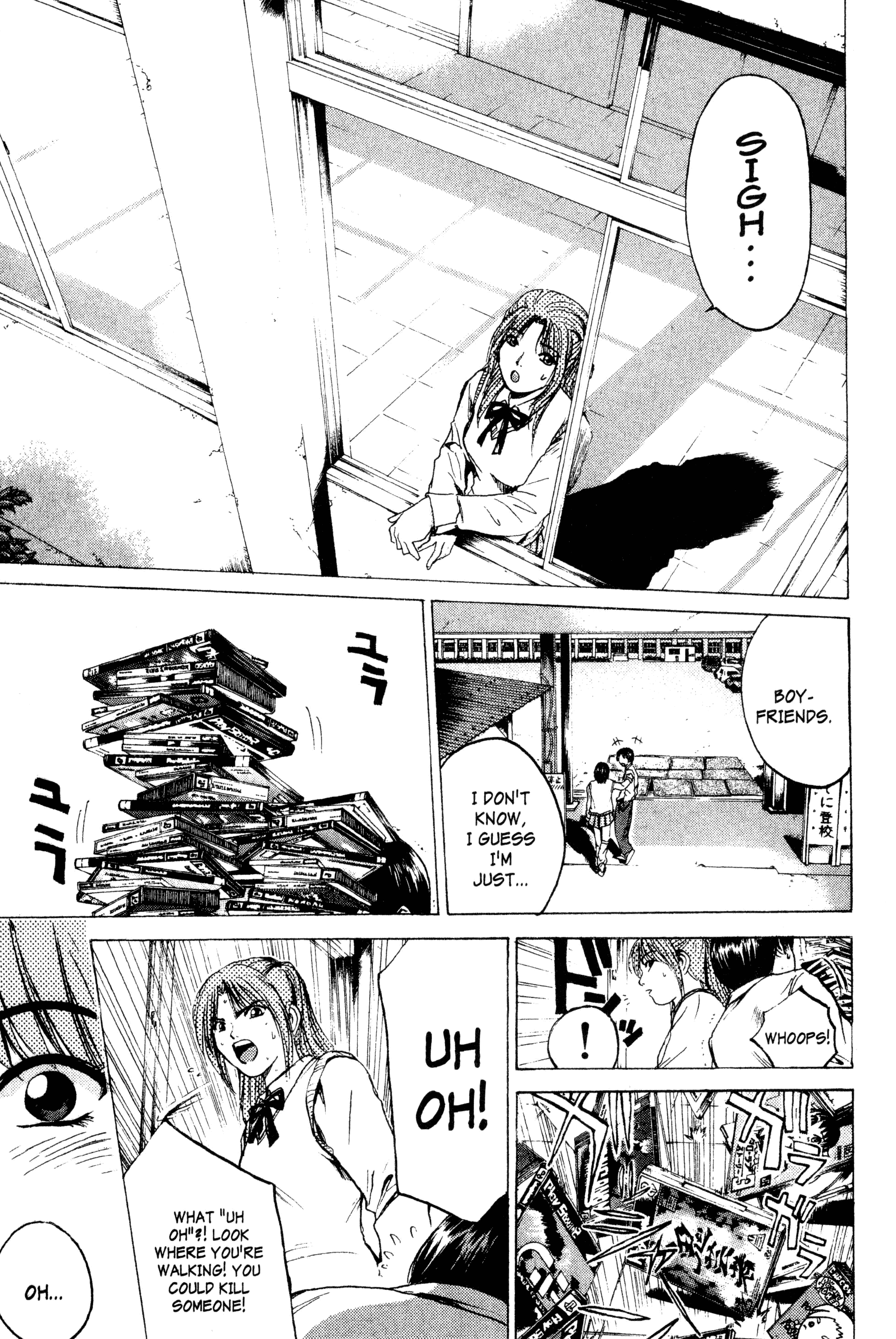 Read Gto EN Manga Online