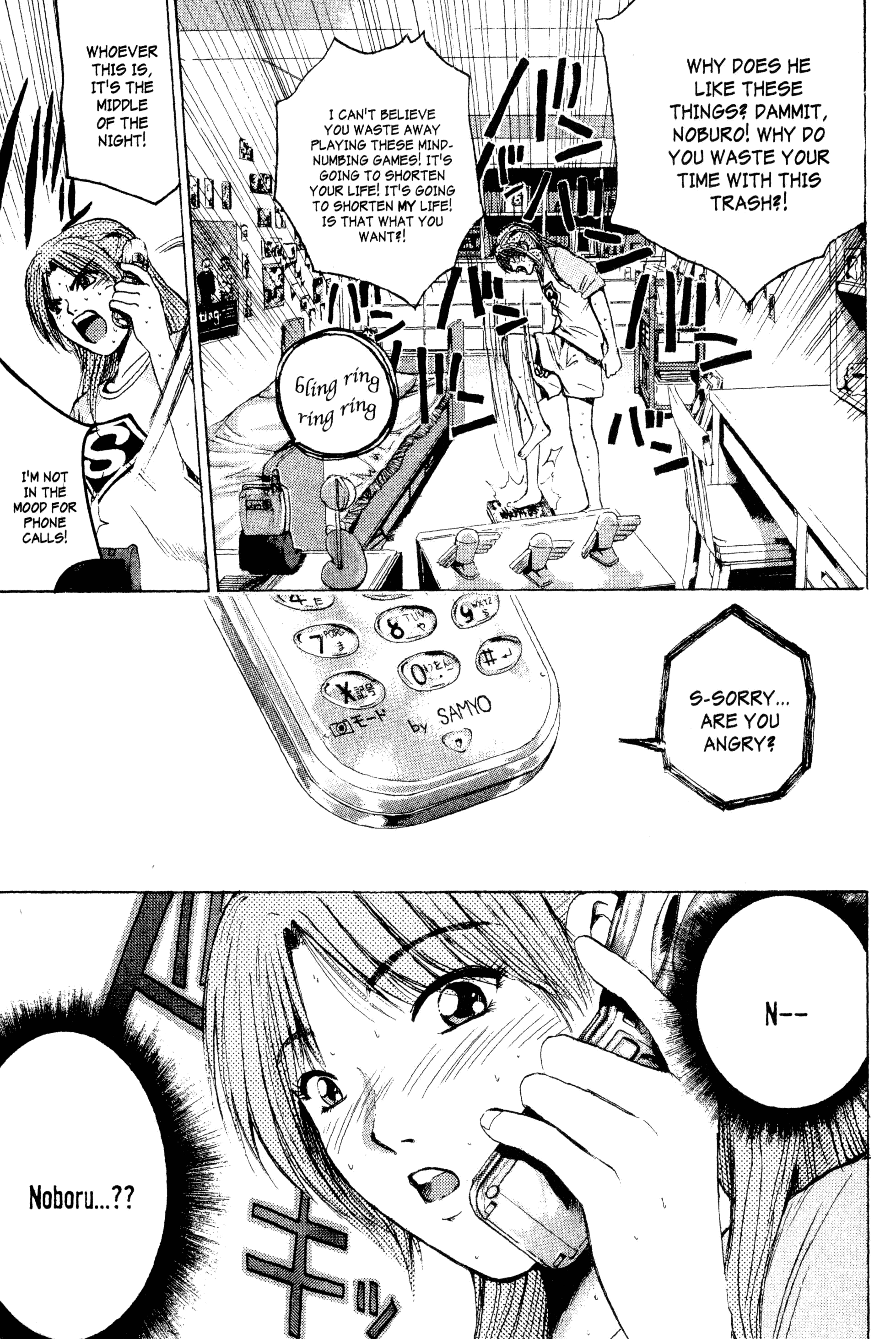 Read Gto EN Manga Online