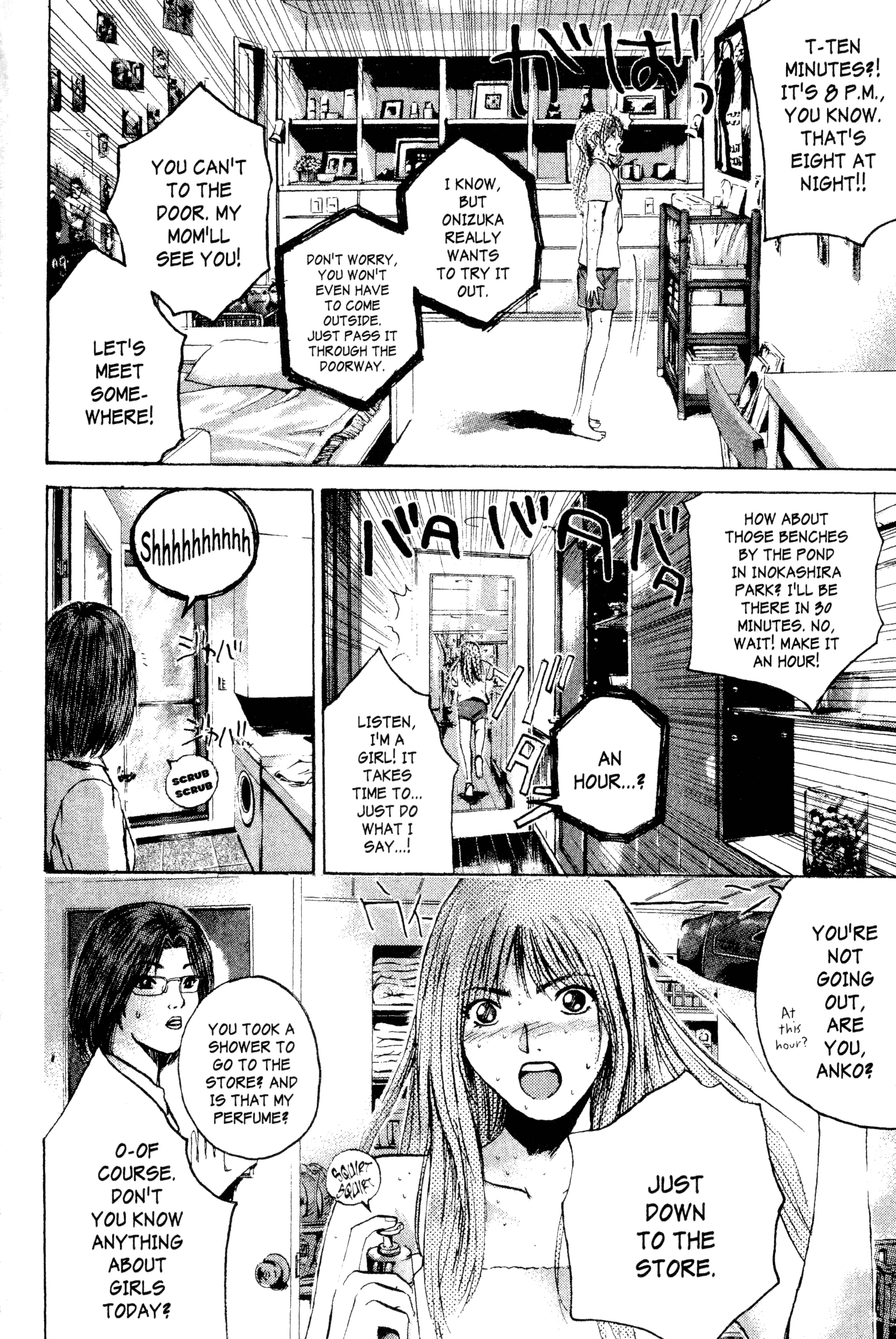 Read Gto EN Manga Online