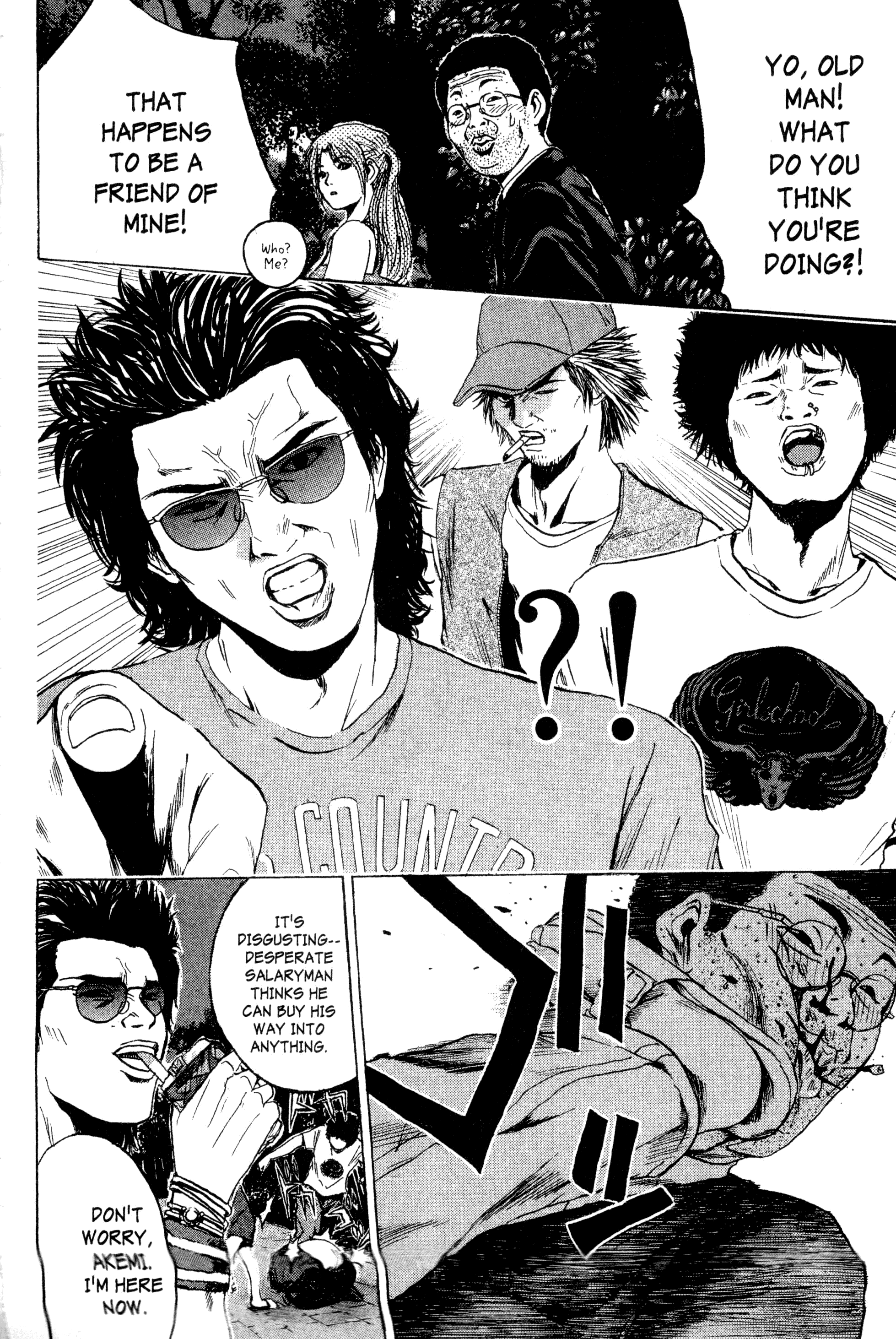 Read Gto EN Manga Online