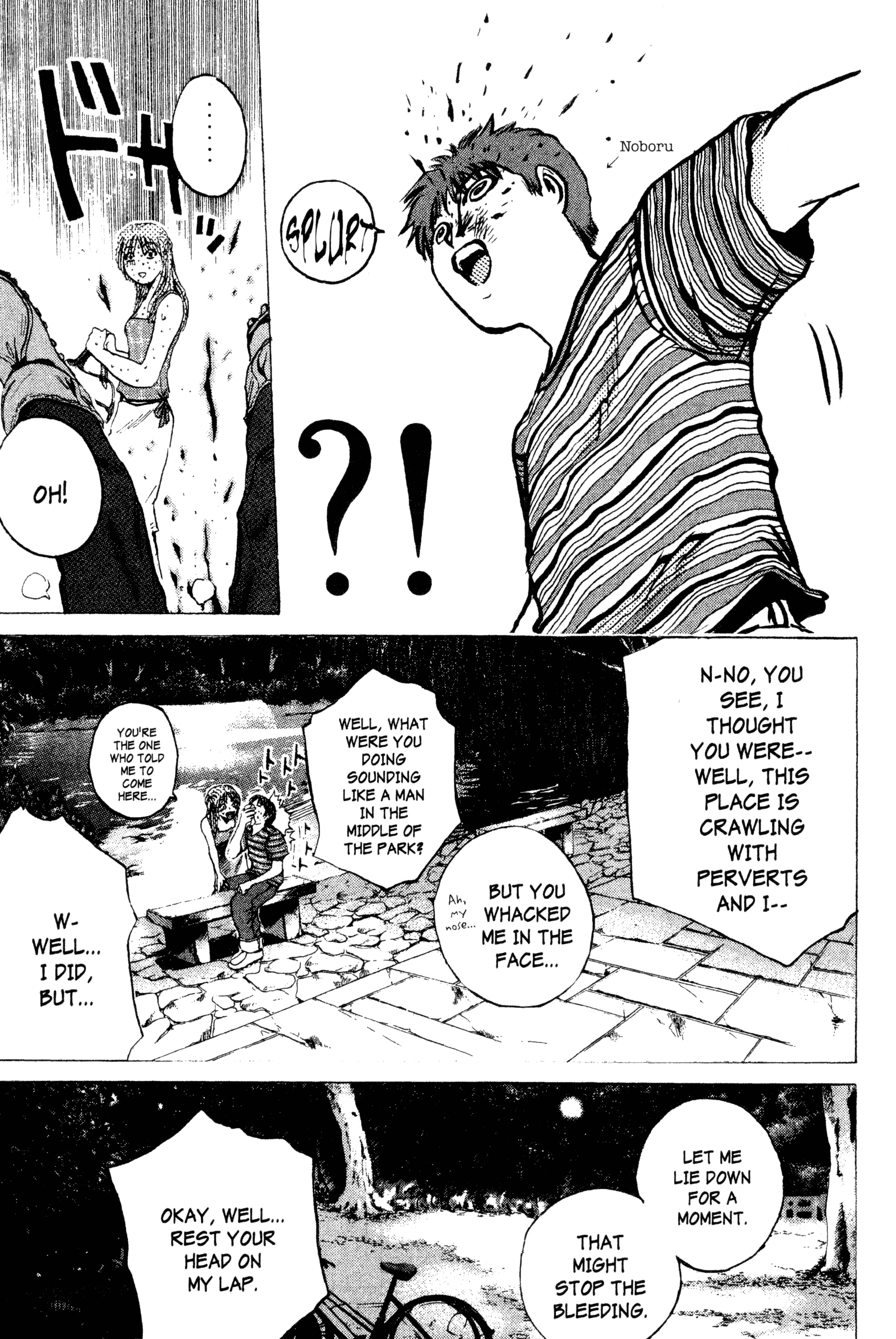 Read Gto EN Manga Online