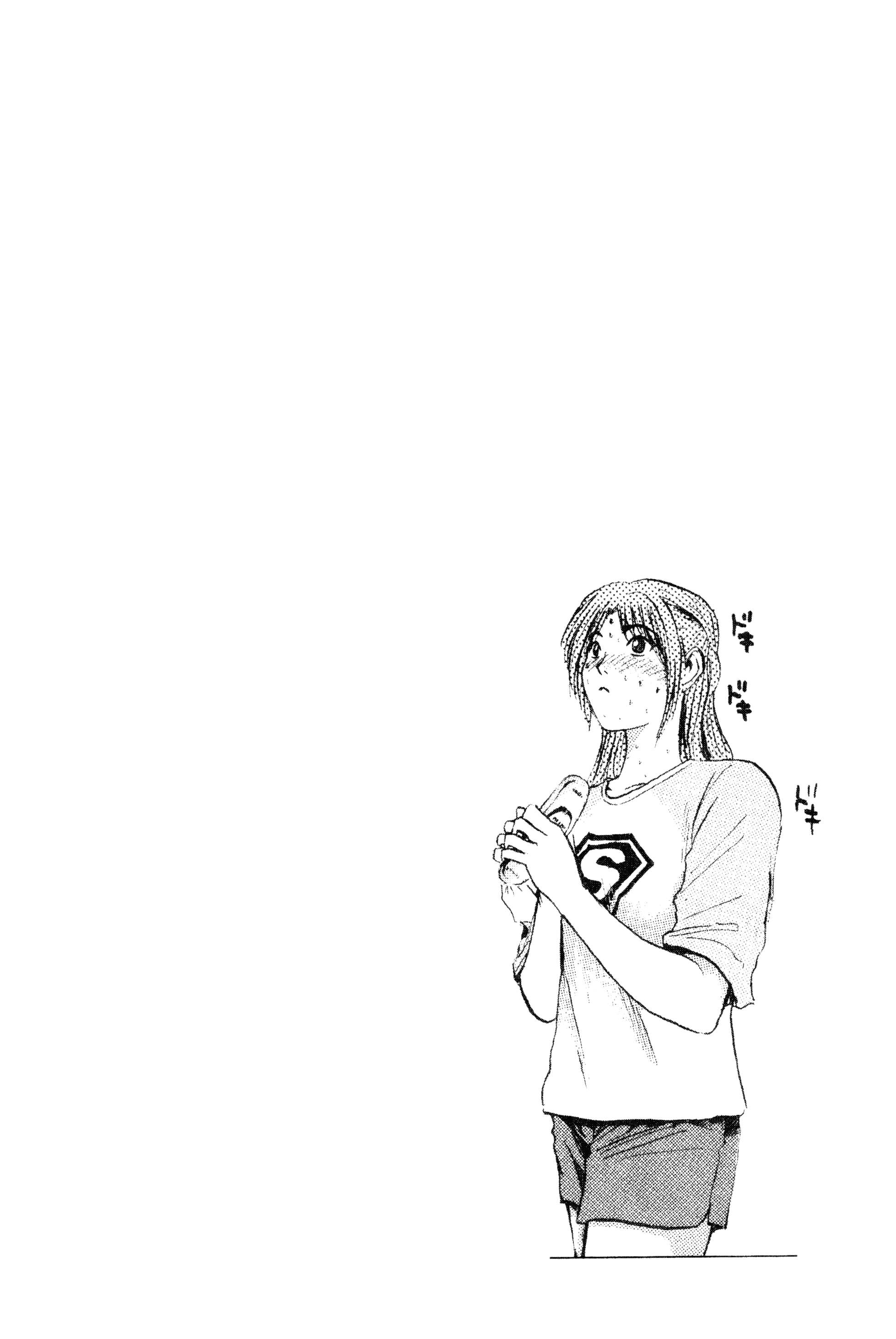 Read Gto EN Manga Online