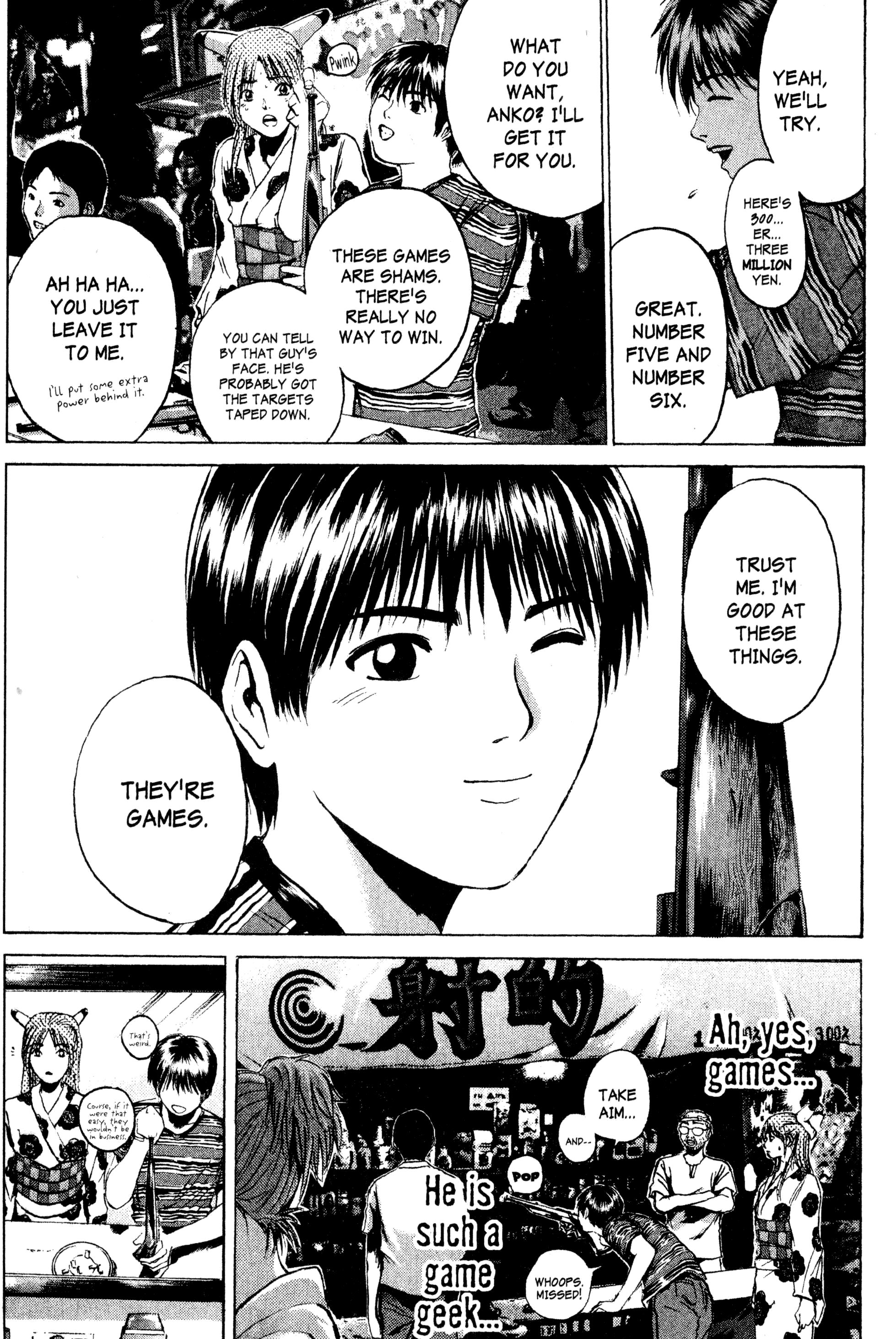 Read Gto EN Manga Online