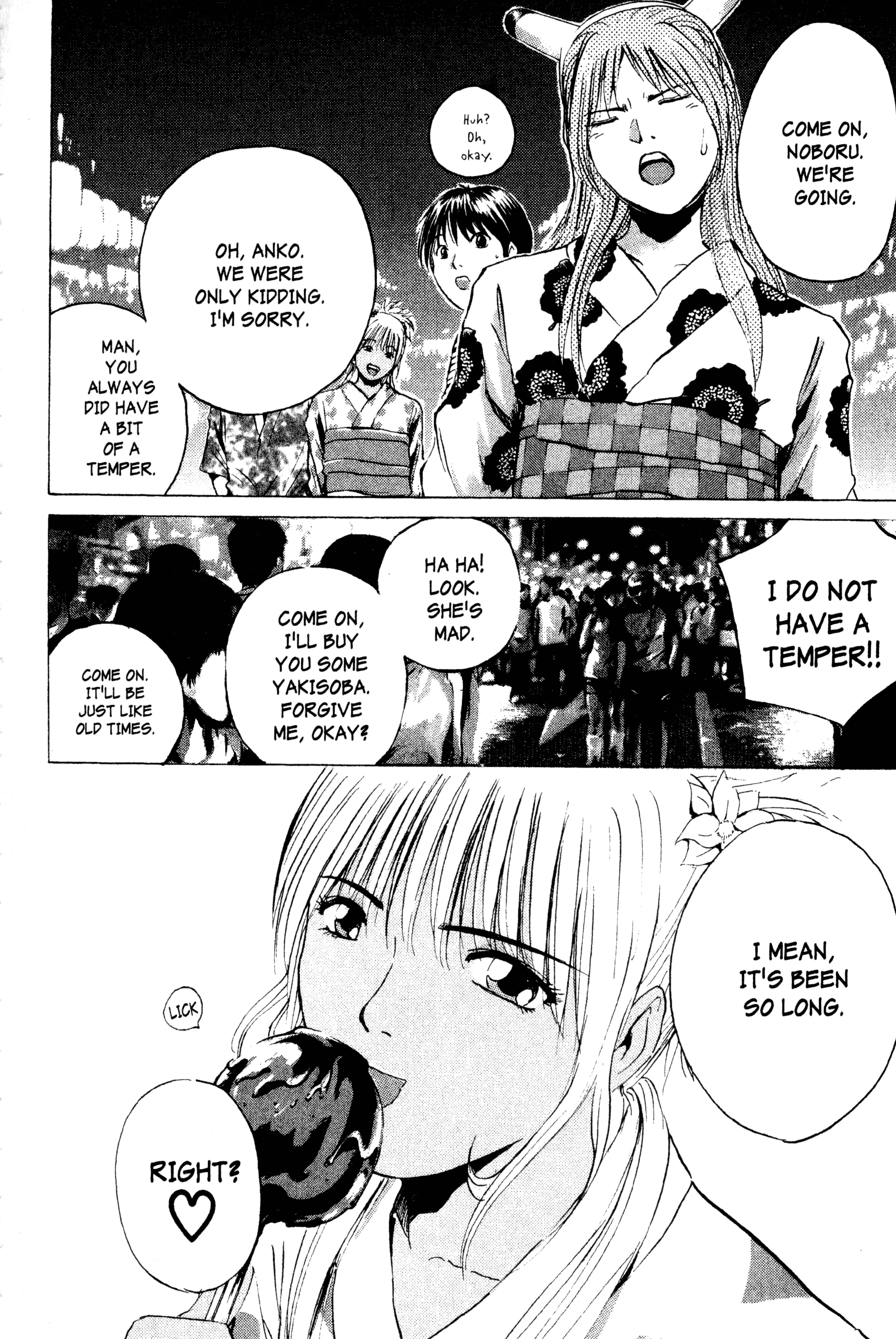 Read Gto EN Manga Online
