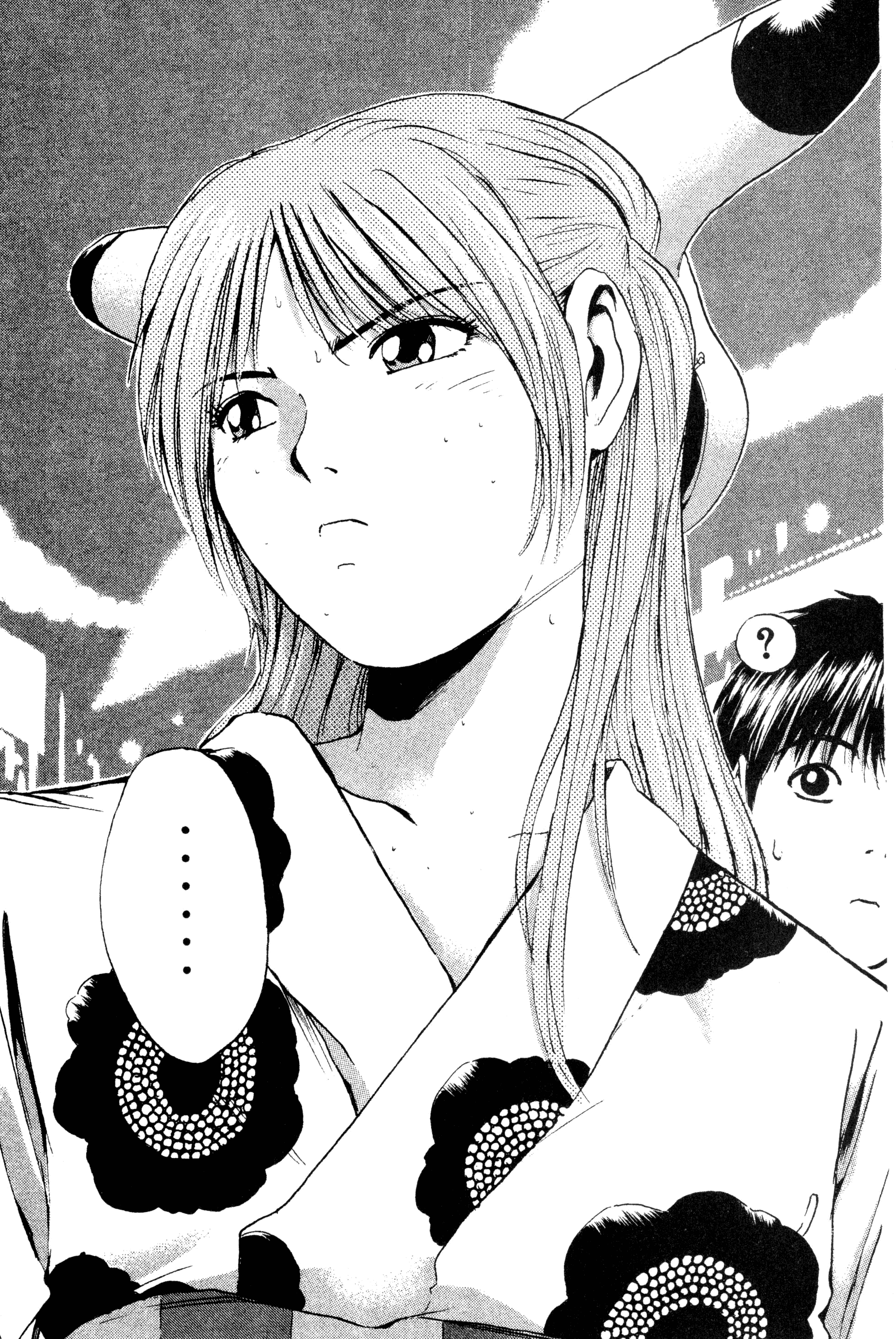 Read Gto EN Manga Online