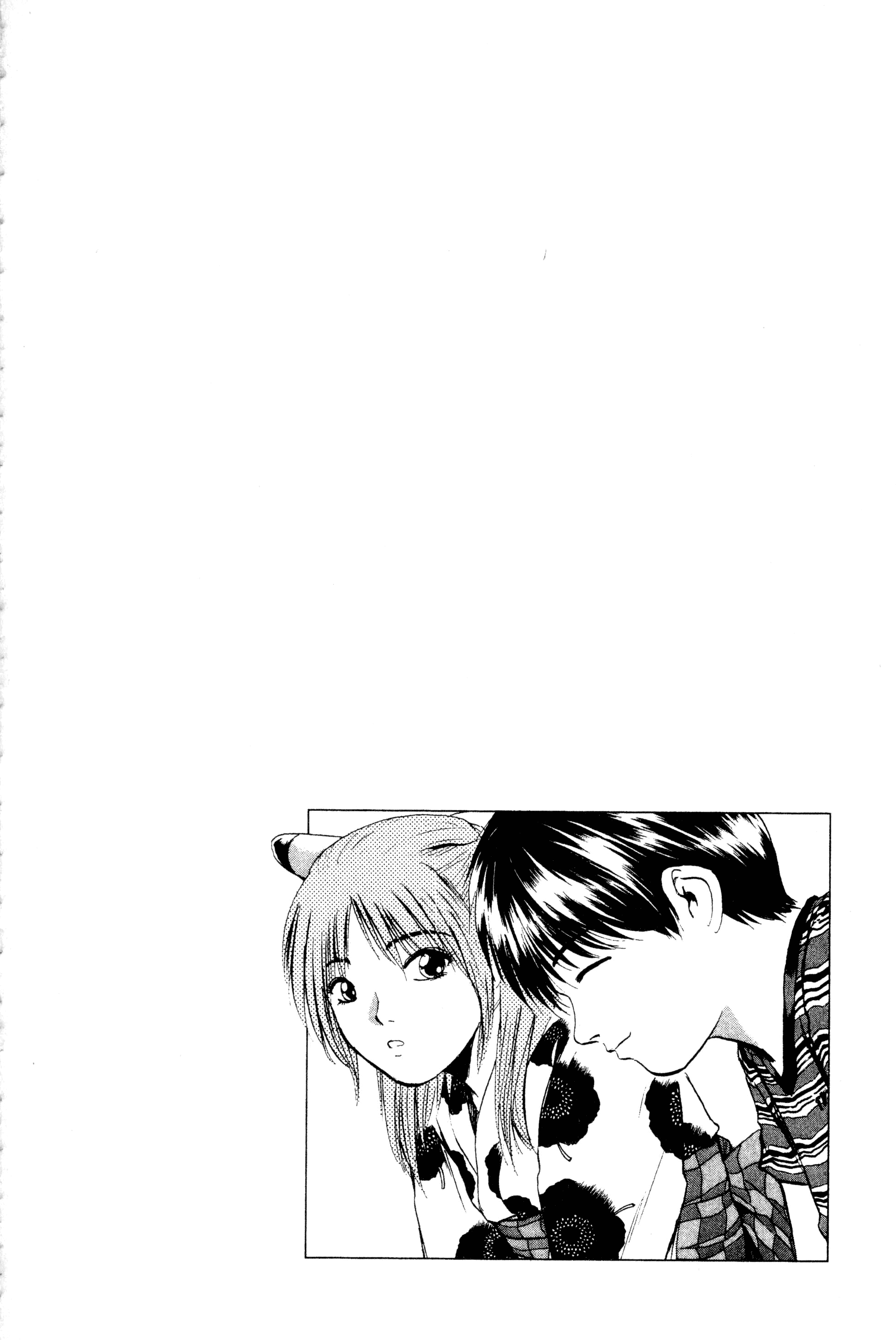 Read Gto EN Manga Online