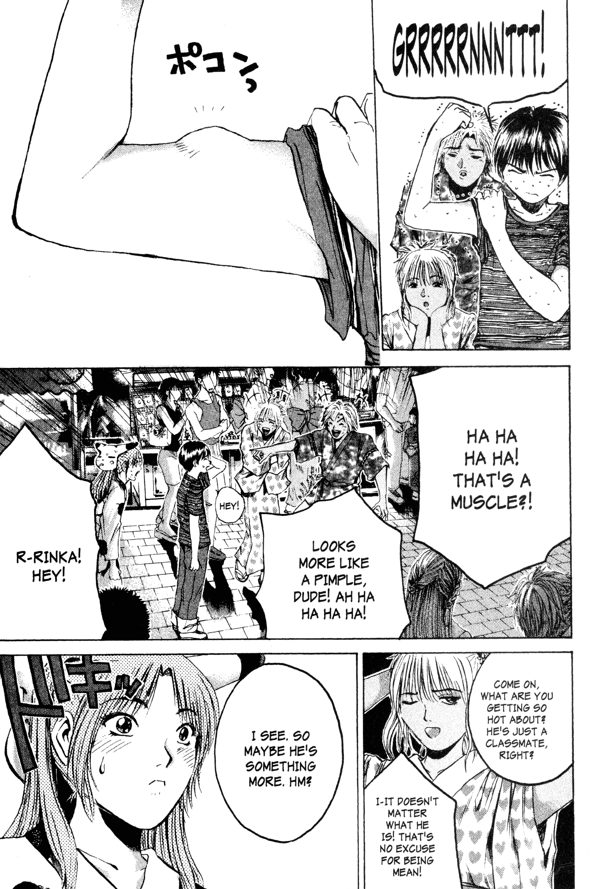 Read Gto EN Manga Online