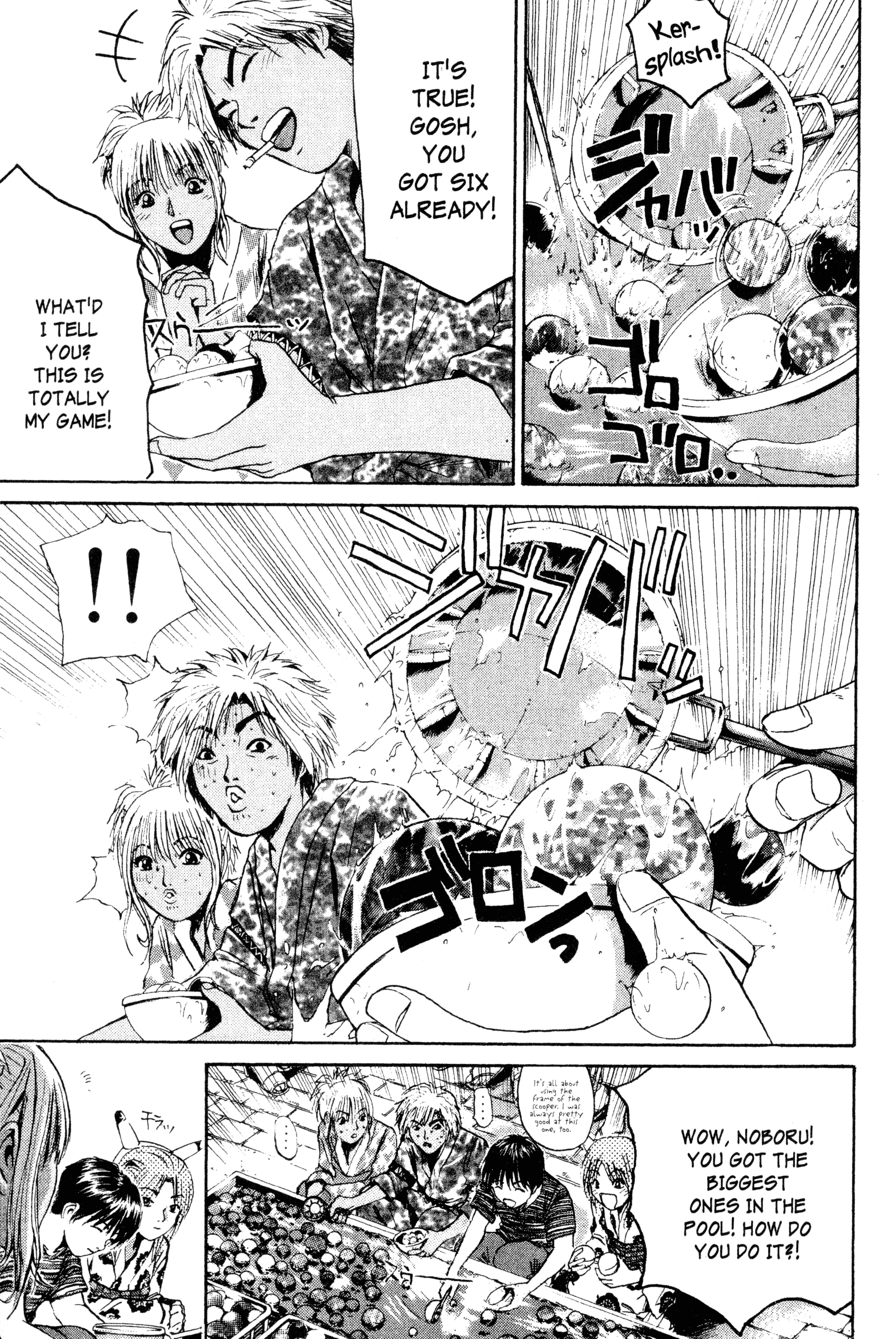 Read Gto EN Manga Online