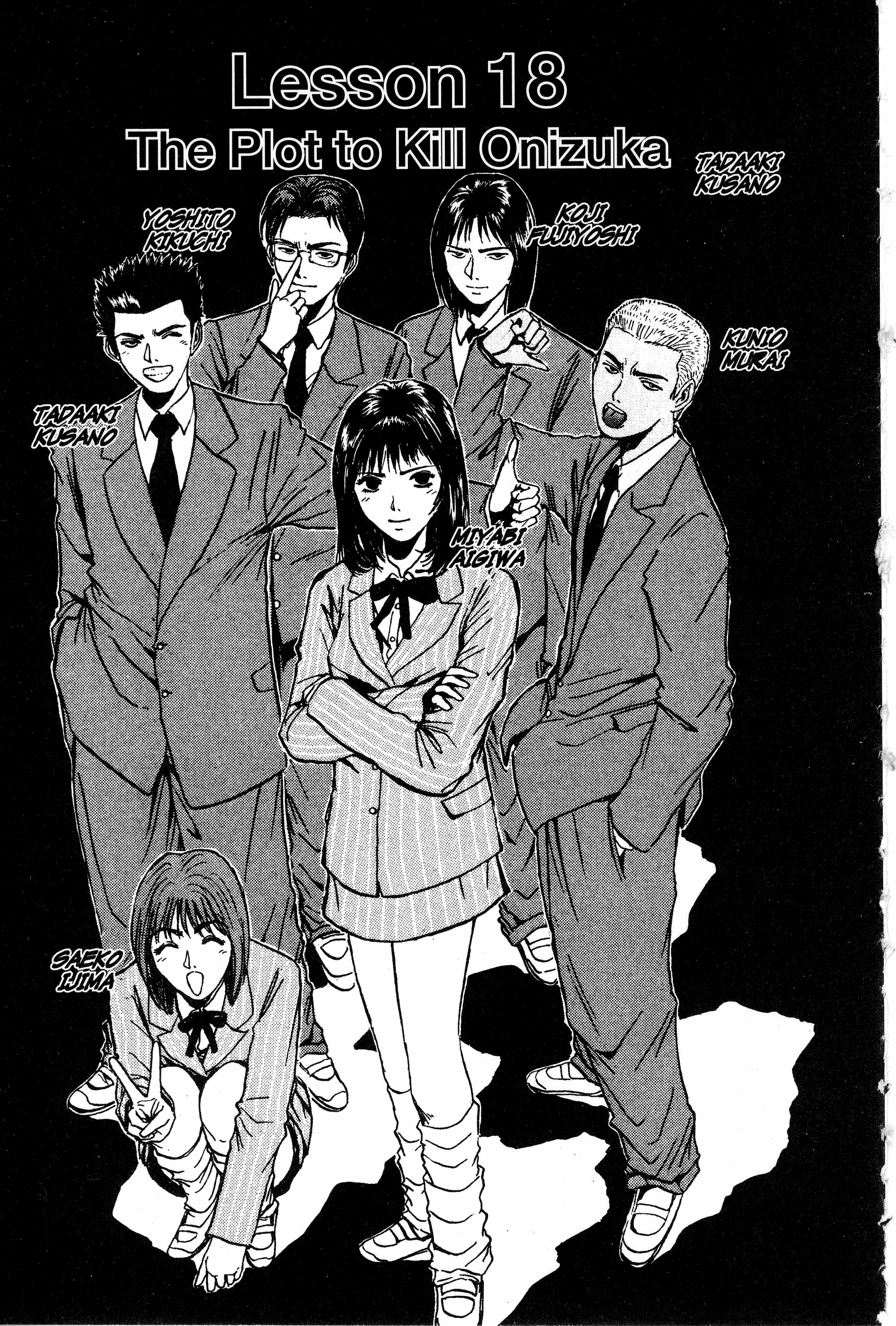 Read Gto EN Manga Online