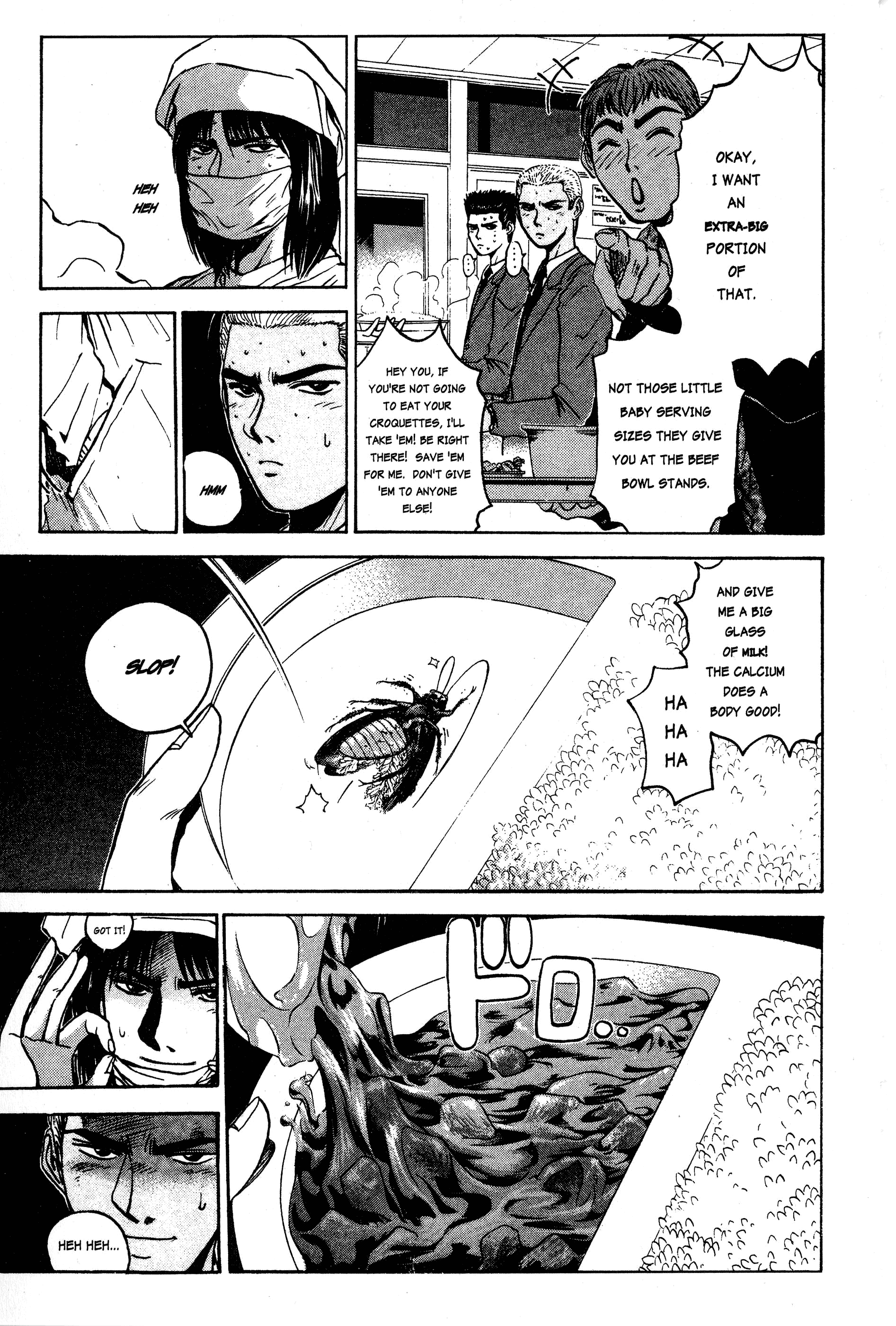 Read Gto EN Manga Online