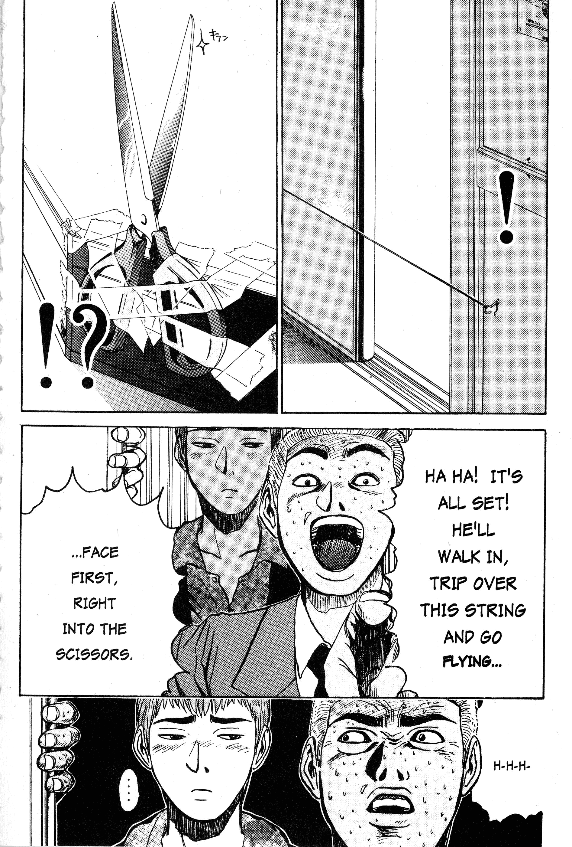 Read Gto EN Manga Online