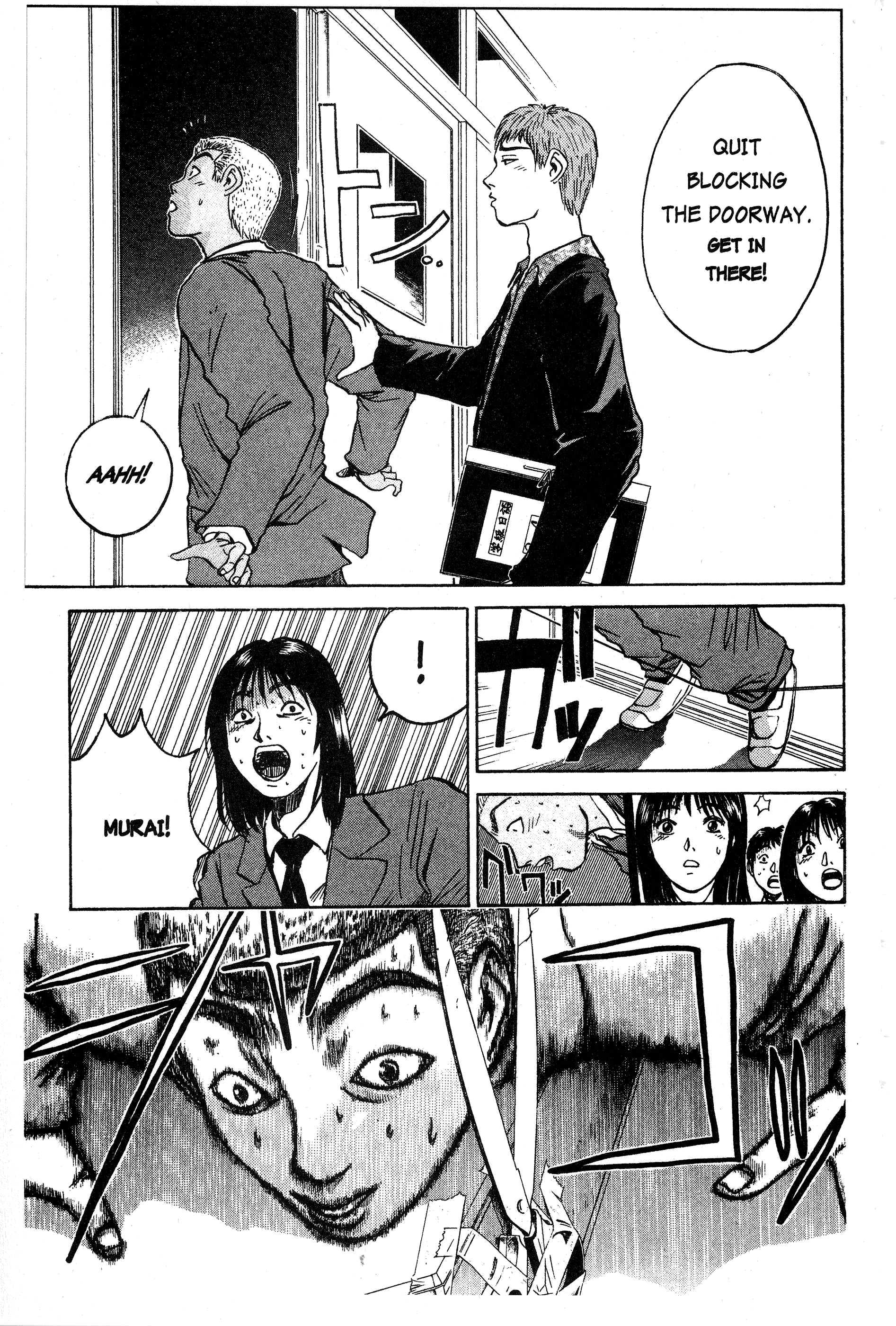 Read Gto EN Manga Online