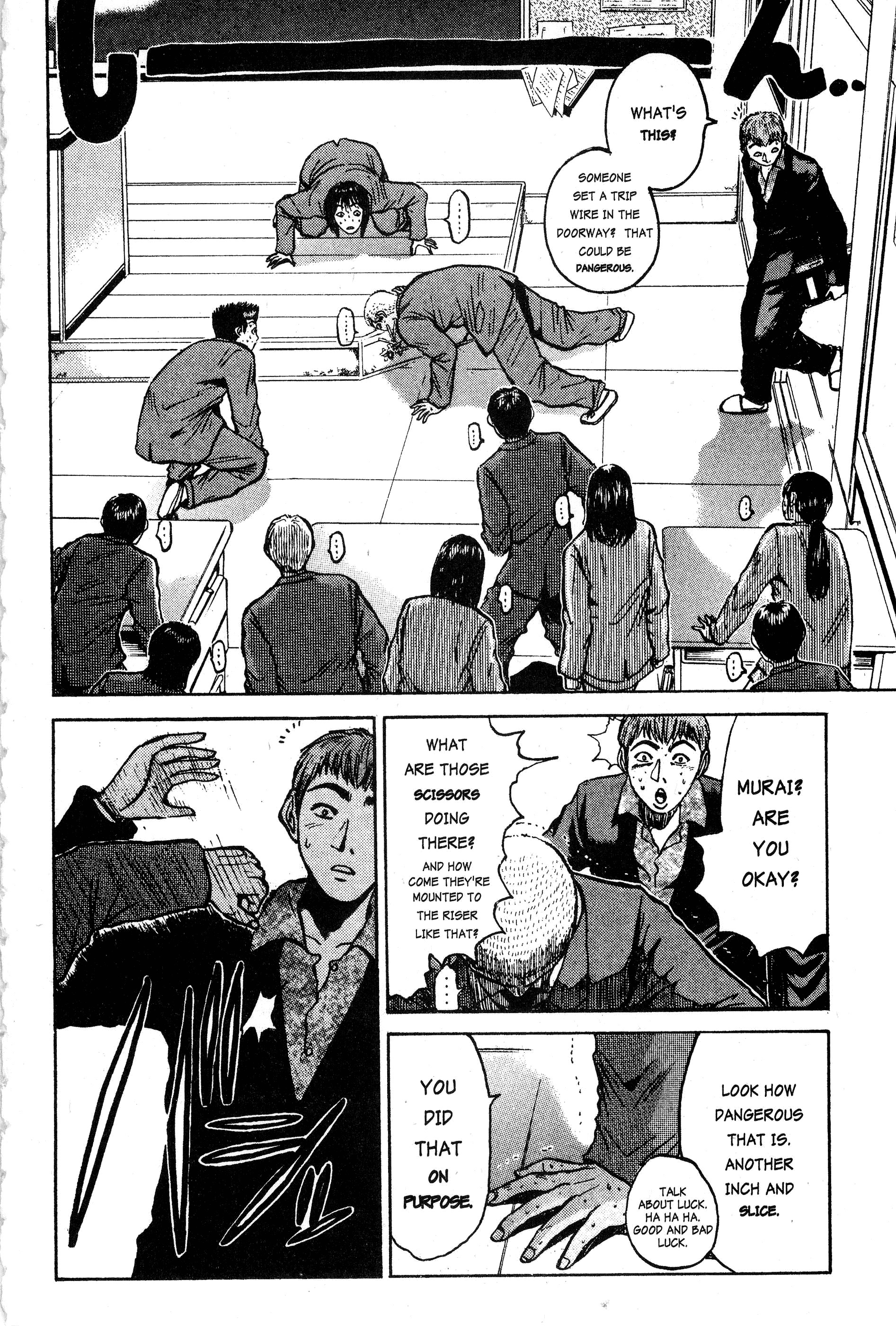 Read Gto EN Manga Online